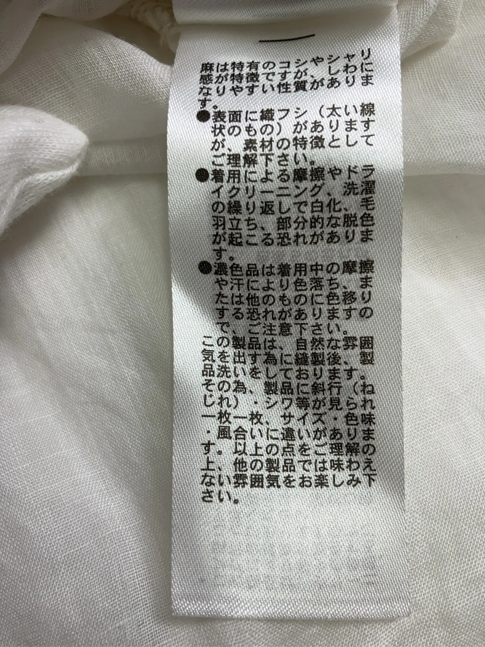 https://r2-worker.digdig.jp/product/f0b0c9eb-915b-42c1-8bff-41ae40a85252/52c681df-4370-48a0-b827-869415ea20a0