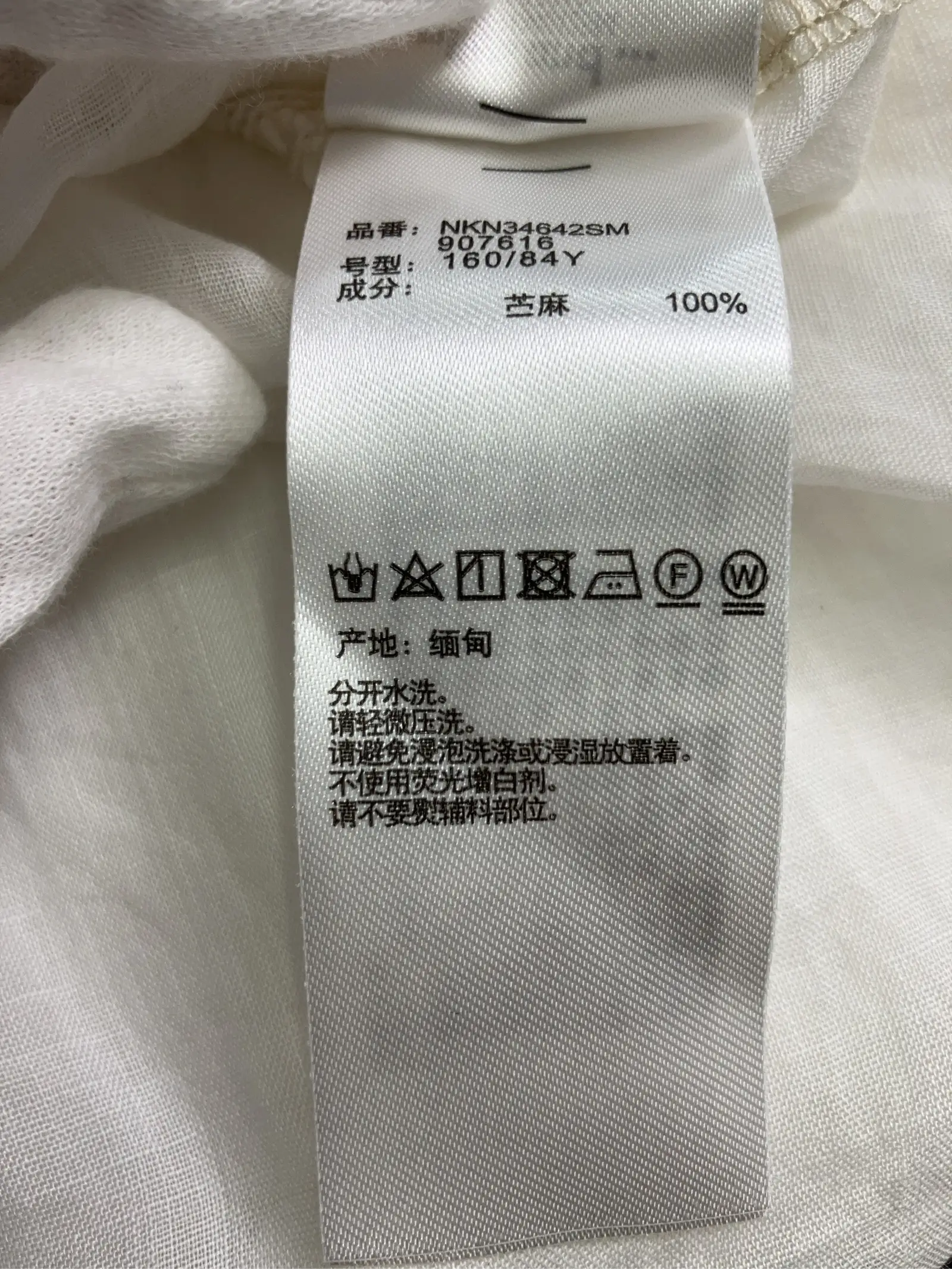 https://r2-worker.digdig.jp/product/f0b0c9eb-915b-42c1-8bff-41ae40a85252/8d383970-9083-4525-9de8-68b4ad2e25d3