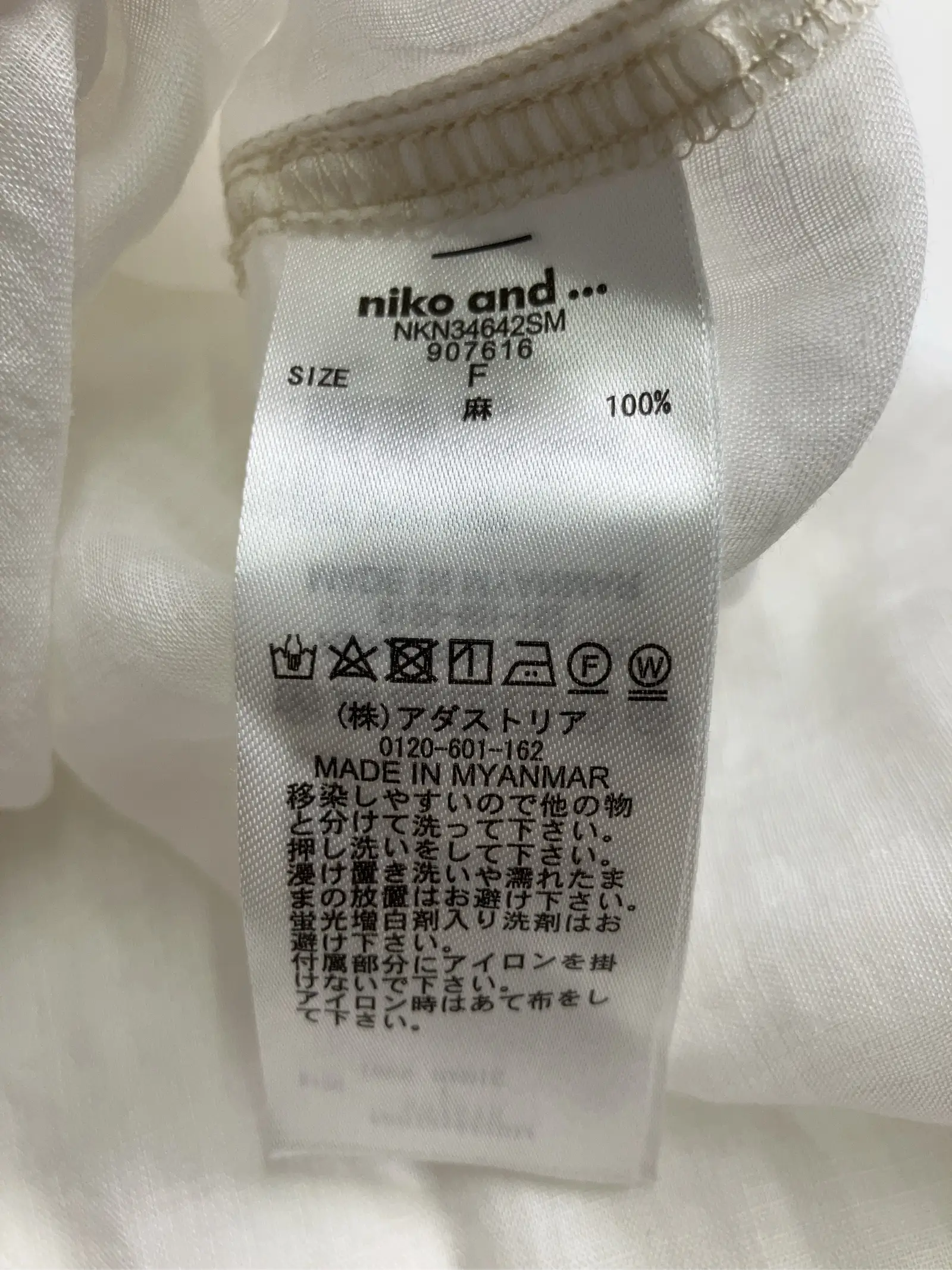 https://r2-worker.digdig.jp/product/f0b0c9eb-915b-42c1-8bff-41ae40a85252/eb96fce9-bda4-414f-962a-35a9830975d3