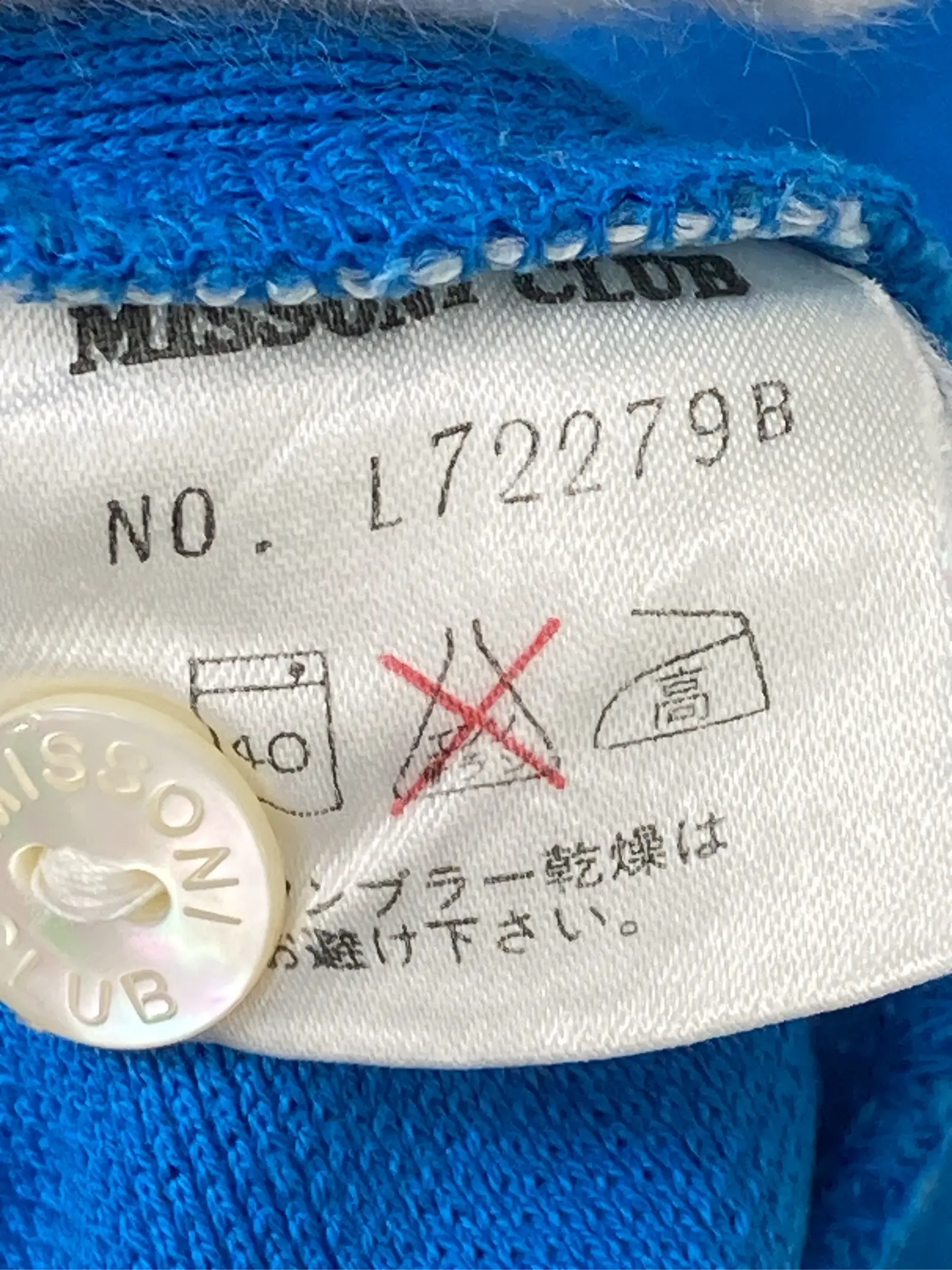 https://r2-worker.digdig.jp/product/f0b1d913-66e8-4fec-8e0b-02c5999cd8f6/55b8e131-c692-46f7-a04d-b7167bd8e8bb
