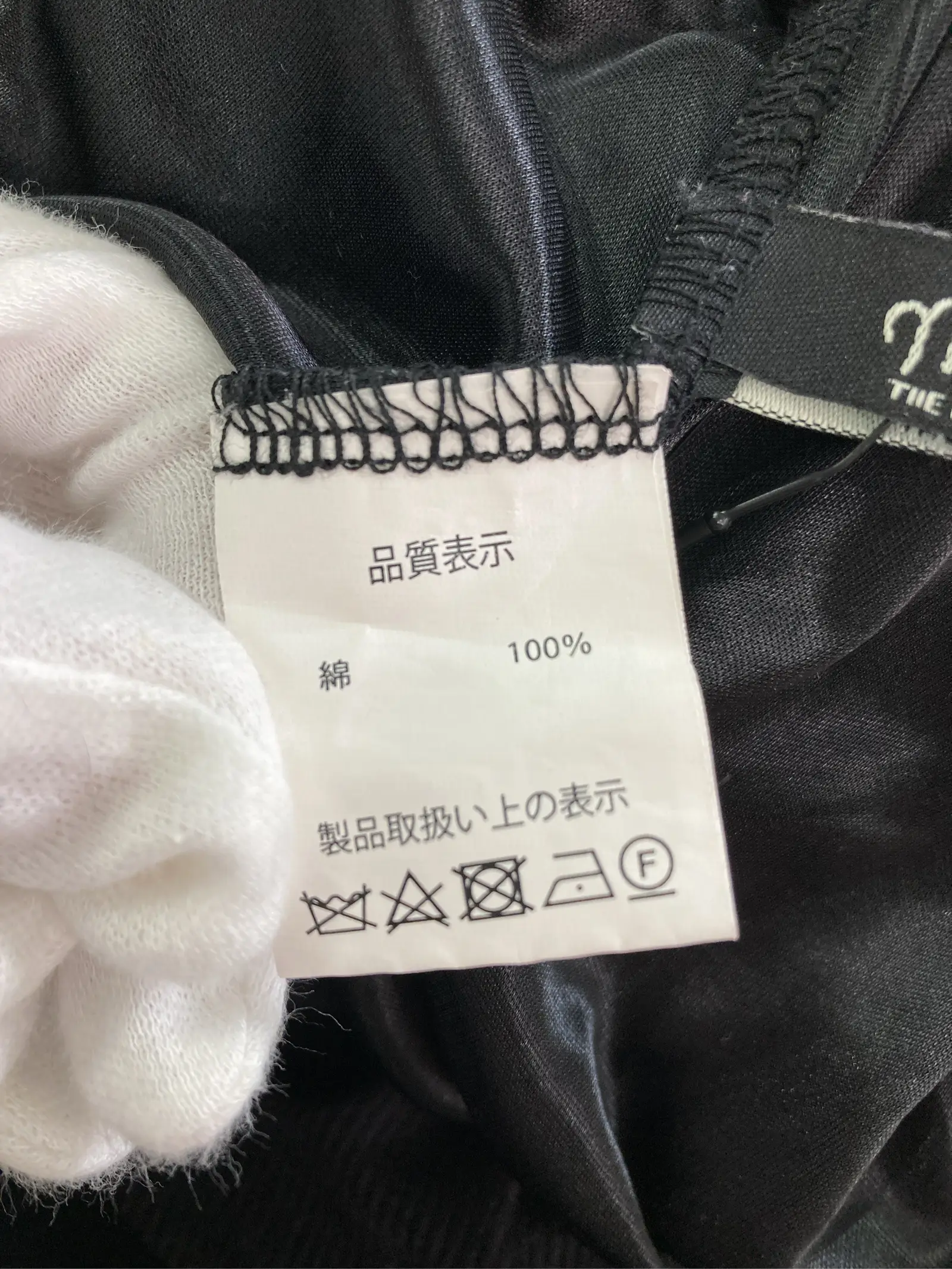 https://r2-worker.digdig.jp/product/f0b22ba7-5a15-48ab-b54c-ad50c25aa65b/0c0e317c-0aa8-41c7-854f-dcd5c808155c