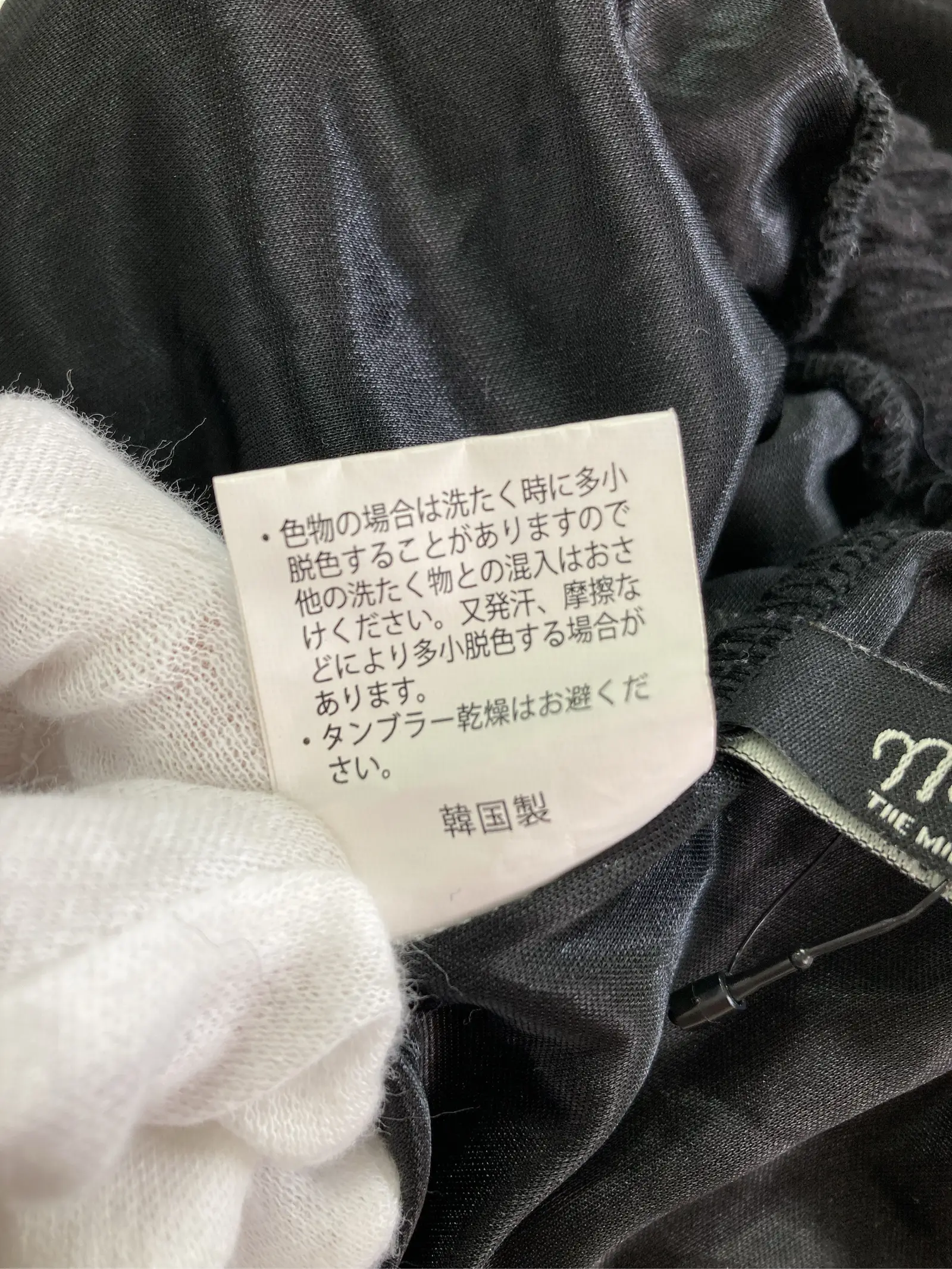 https://r2-worker.digdig.jp/product/f0b22ba7-5a15-48ab-b54c-ad50c25aa65b/c04f49f3-126d-491c-82c7-ab63e66bbdc4
