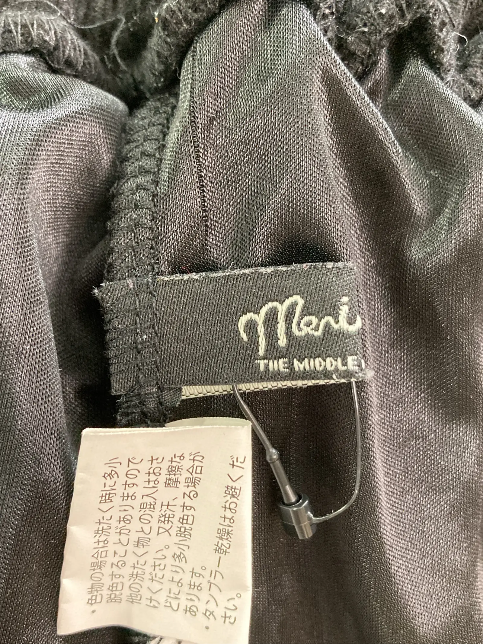 https://r2-worker.digdig.jp/product/f0b22ba7-5a15-48ab-b54c-ad50c25aa65b/e053d034-1885-403b-8f90-b67c6aa6734d