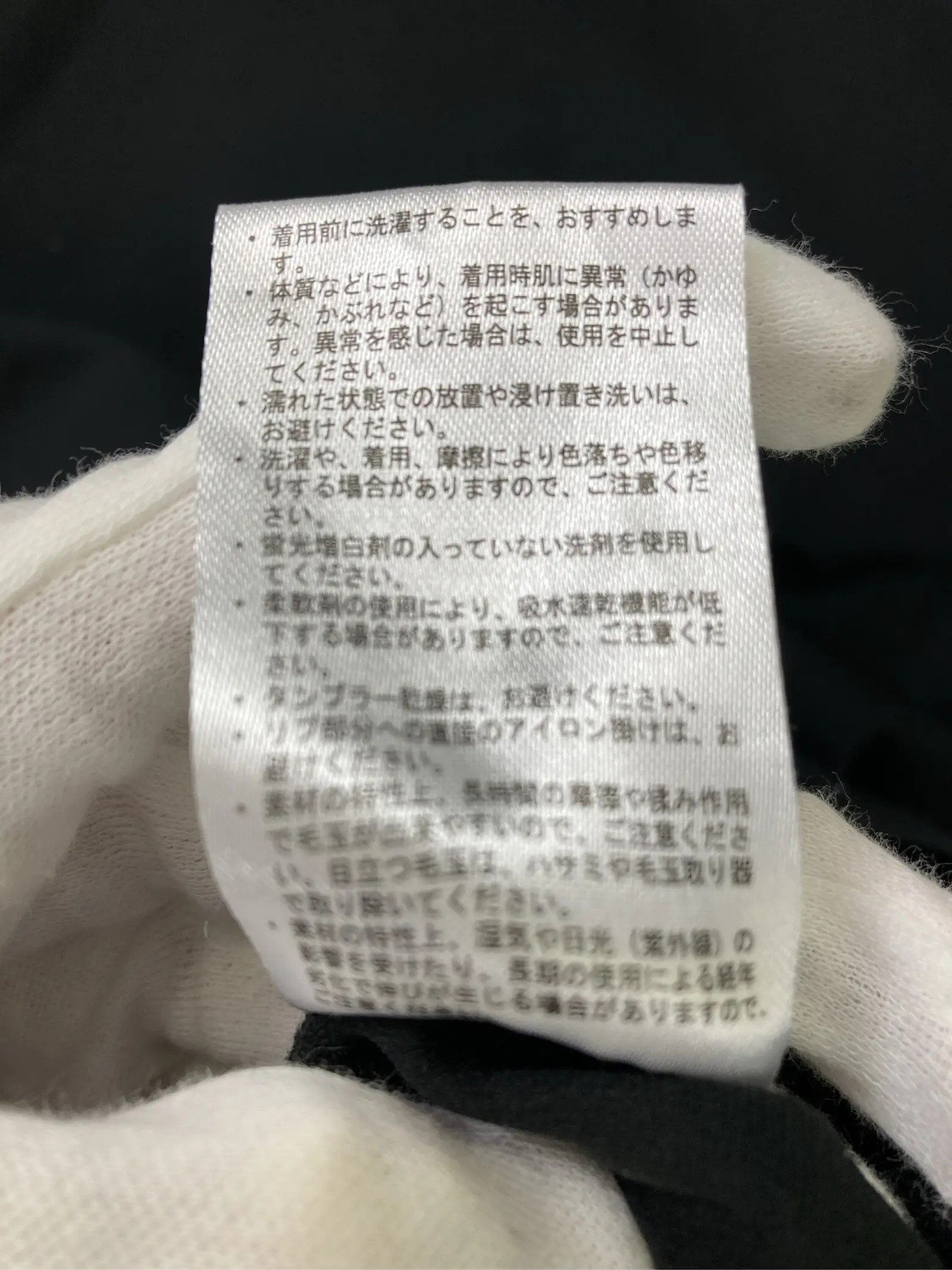 https://r2-worker.digdig.jp/product/f0b2a98b-9968-4651-b264-24efd841c640/3a4953e9-60ab-4195-8397-967c498ffc18