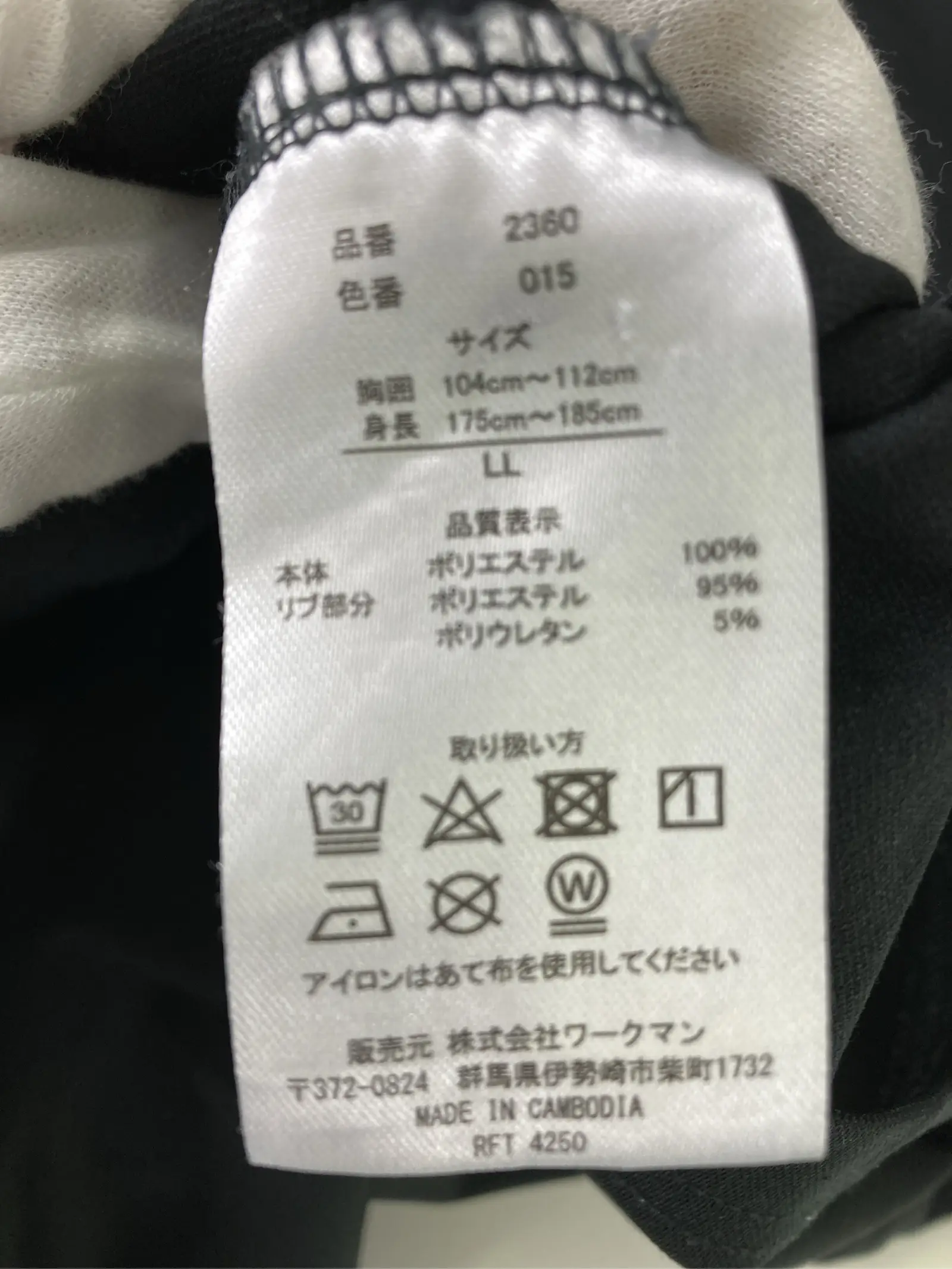 https://r2-worker.digdig.jp/product/f0b2a98b-9968-4651-b264-24efd841c640/ee31bc7f-f678-4308-9117-17dbc73caeca