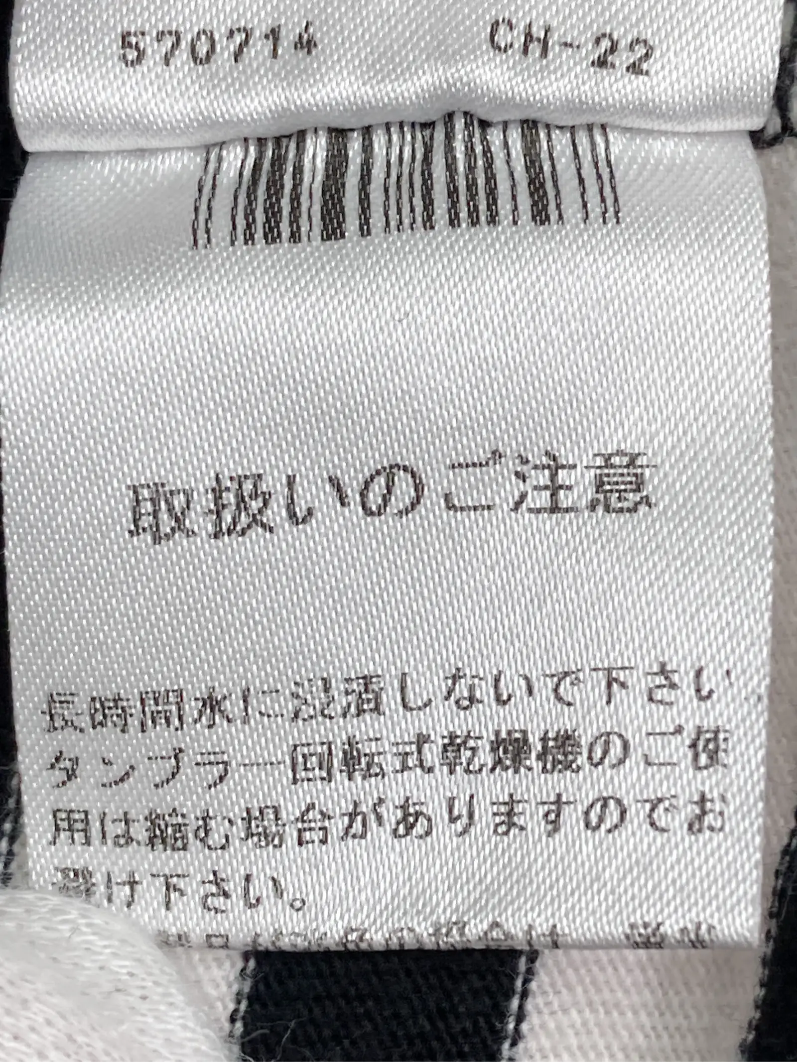https://r2-worker.digdig.jp/product/f0b4196f-3a62-4a0a-ae8a-d23940779098/98747fcd-01b0-43fd-845d-e537cb33941c