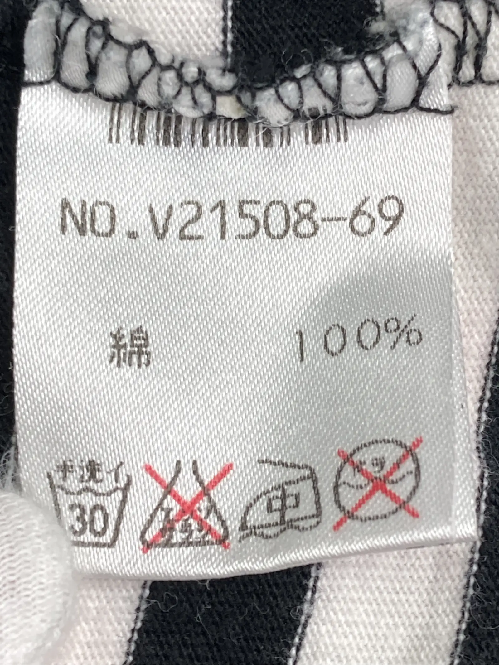 https://r2-worker.digdig.jp/product/f0b4196f-3a62-4a0a-ae8a-d23940779098/b5a943d6-207c-4c76-bce9-830b81124e96