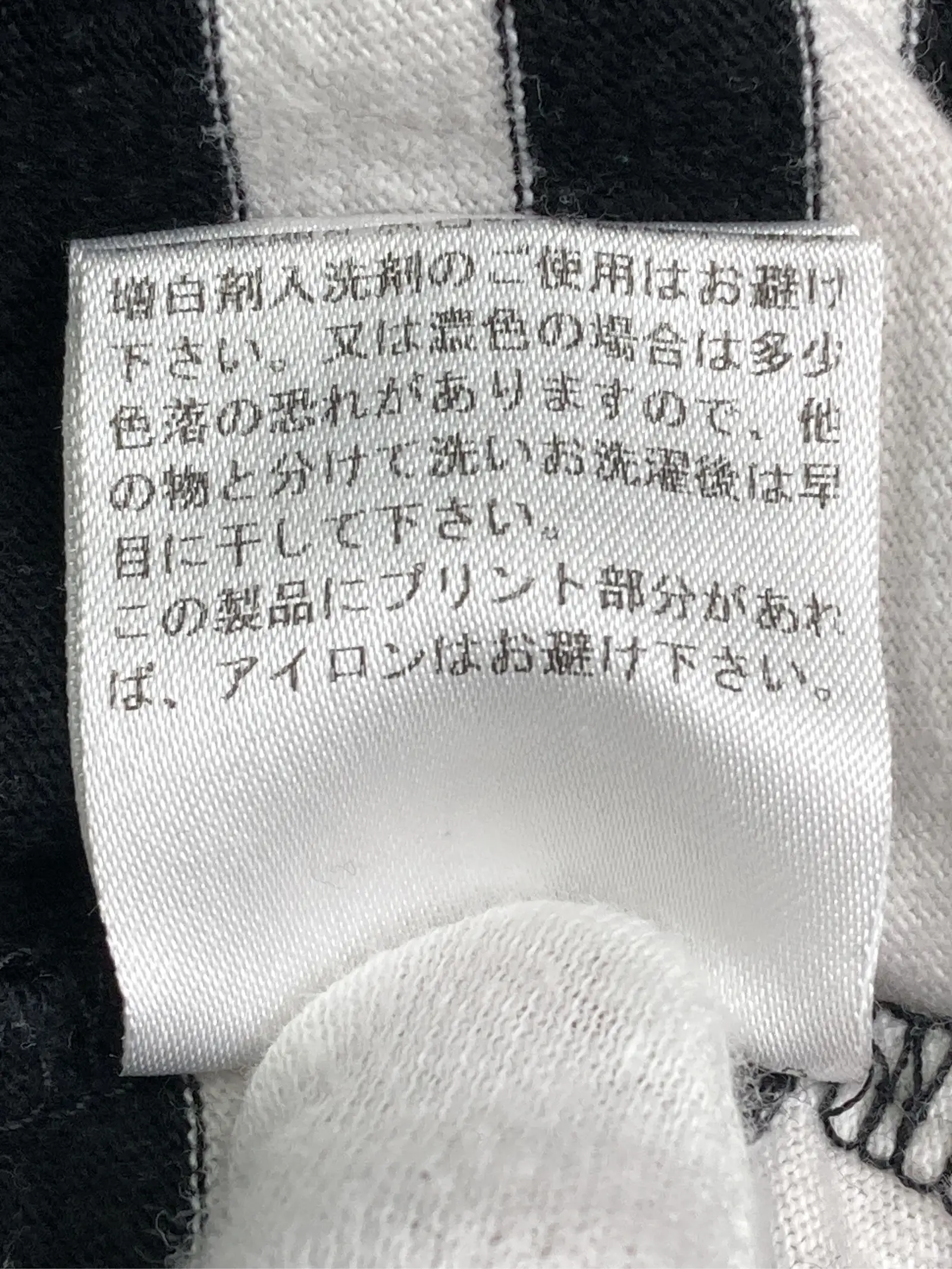 https://r2-worker.digdig.jp/product/f0b4196f-3a62-4a0a-ae8a-d23940779098/b7fee9ca-58ee-4510-a3e0-5b17c74cf2dd