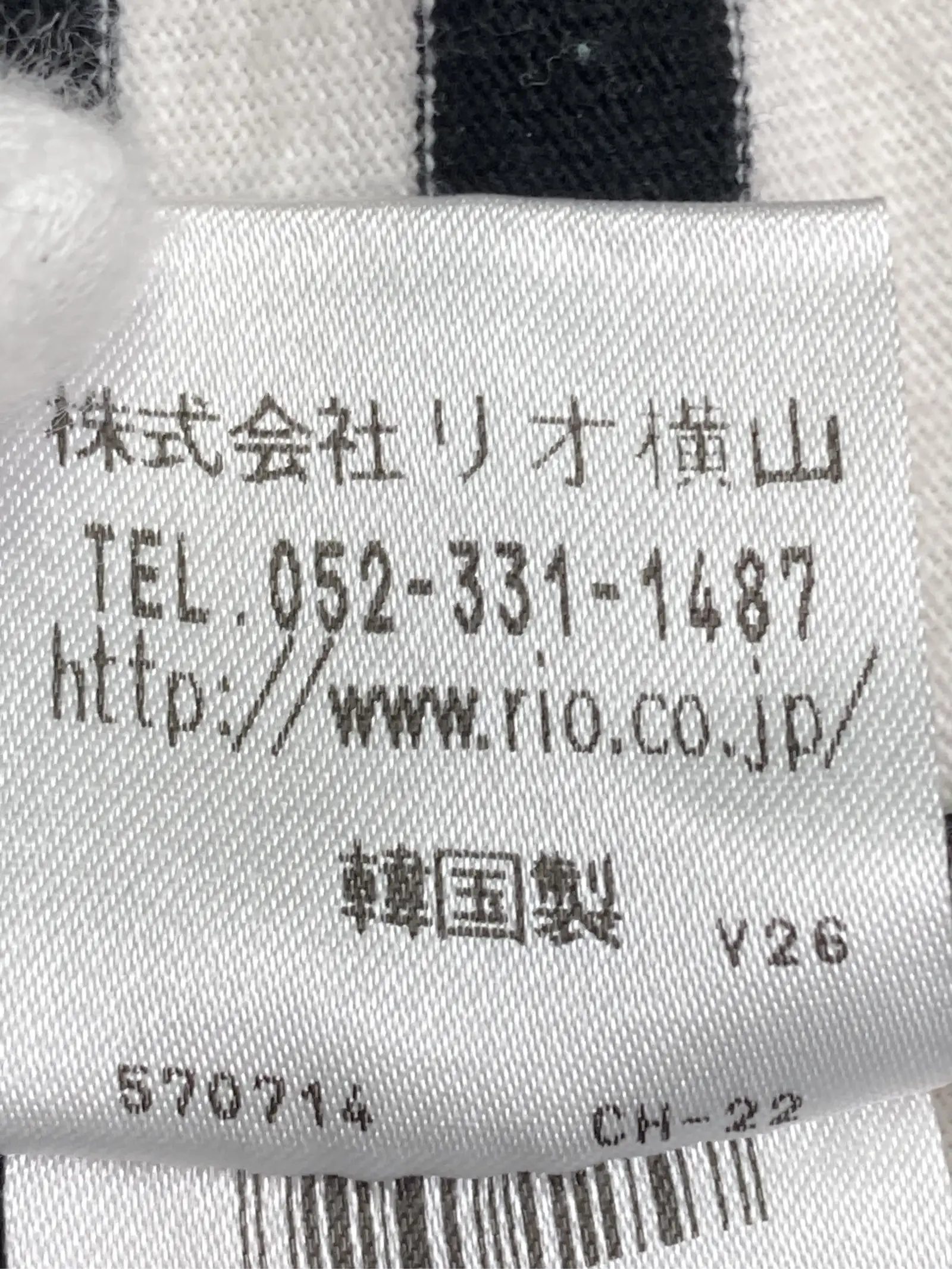 https://r2-worker.digdig.jp/product/f0b4196f-3a62-4a0a-ae8a-d23940779098/c7049d63-fe40-4d86-ac0f-ef941879d830