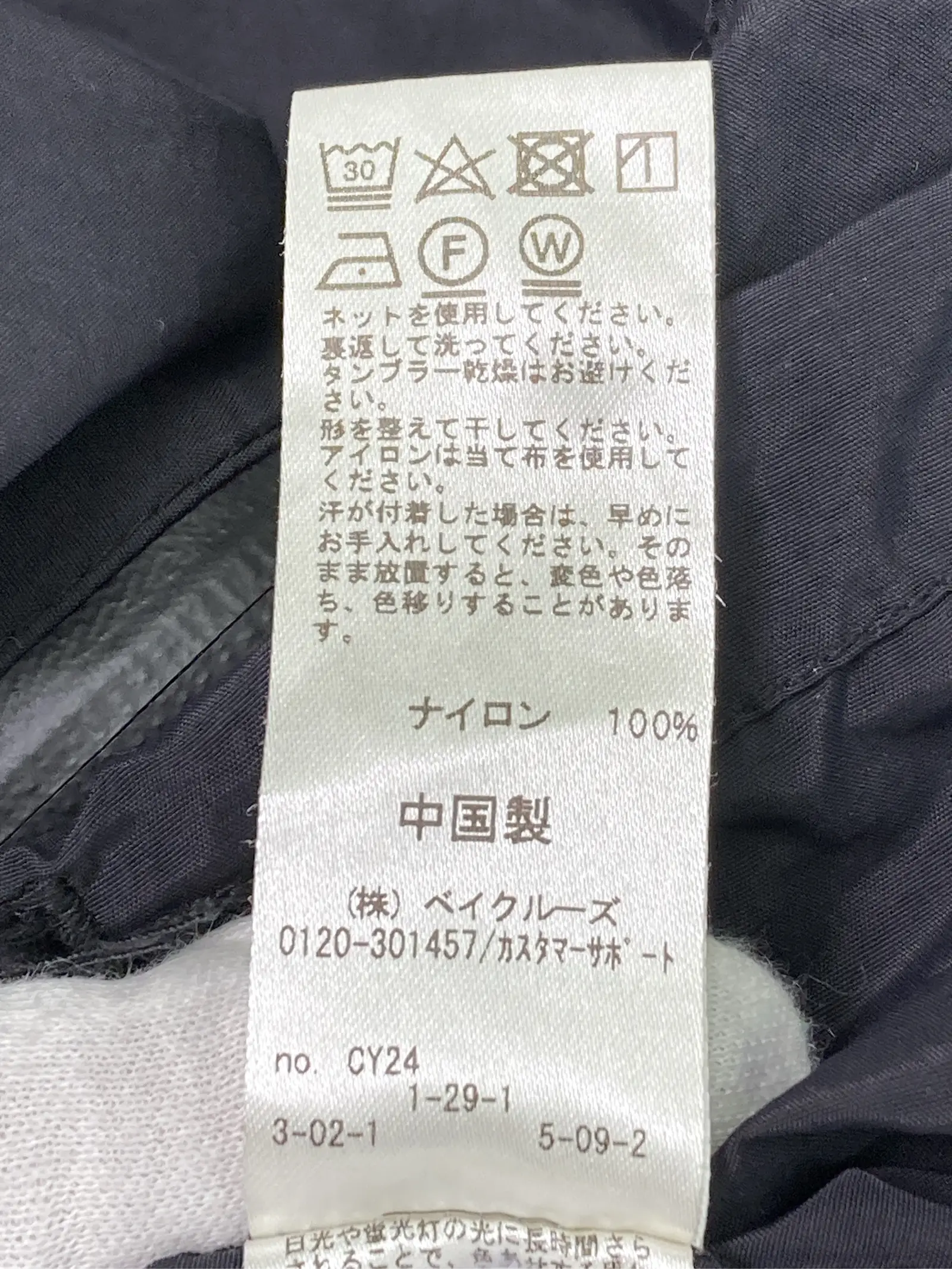 https://r2-worker.digdig.jp/product/f0b52a61-74d3-404c-8b6e-da4ae808c877/458e5e8d-9d35-4667-82e3-58dd1bd94003