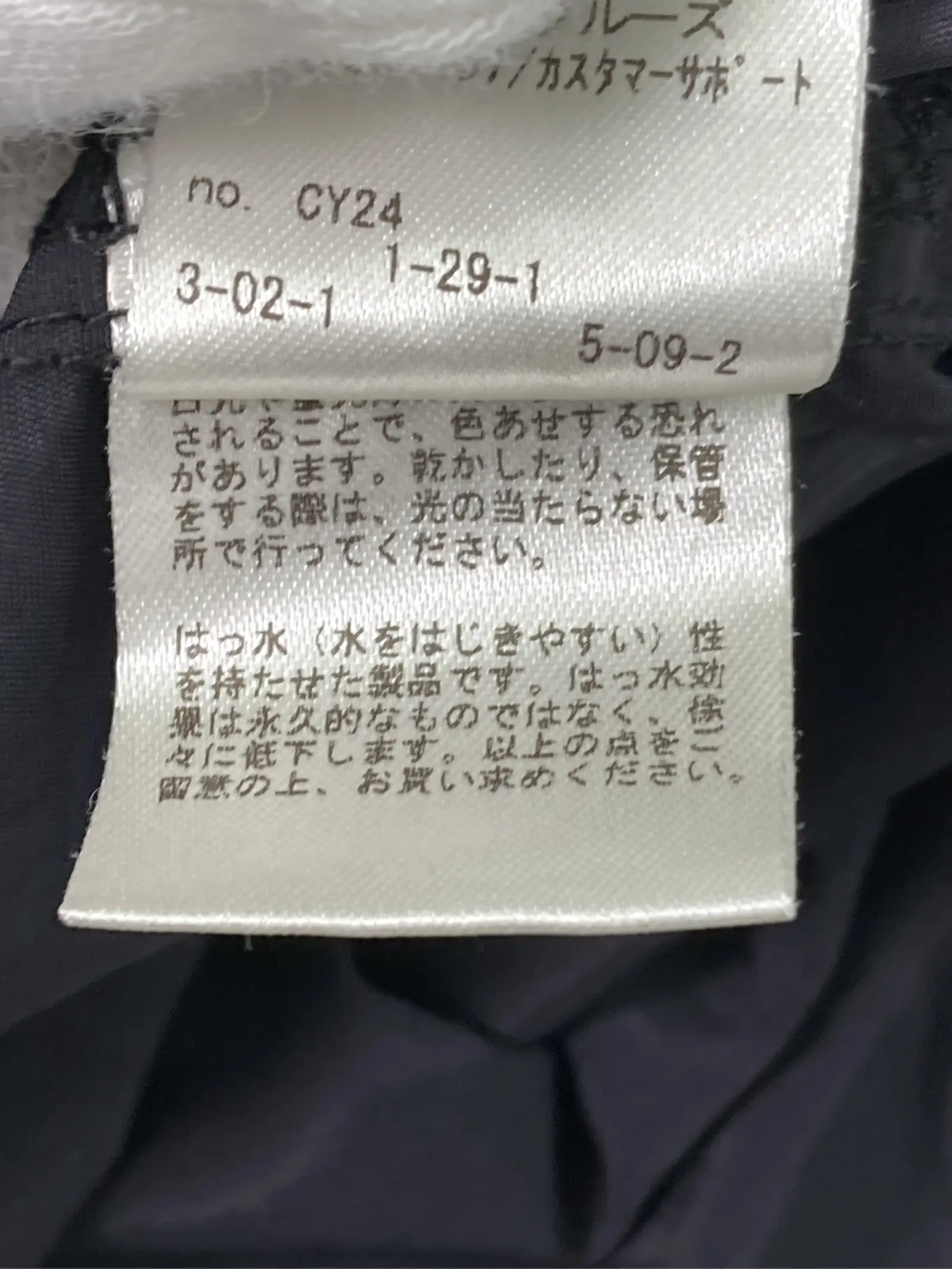 https://r2-worker.digdig.jp/product/f0b52a61-74d3-404c-8b6e-da4ae808c877/84f61bec-d66e-4f3a-b8a0-083cc5ee7a8b