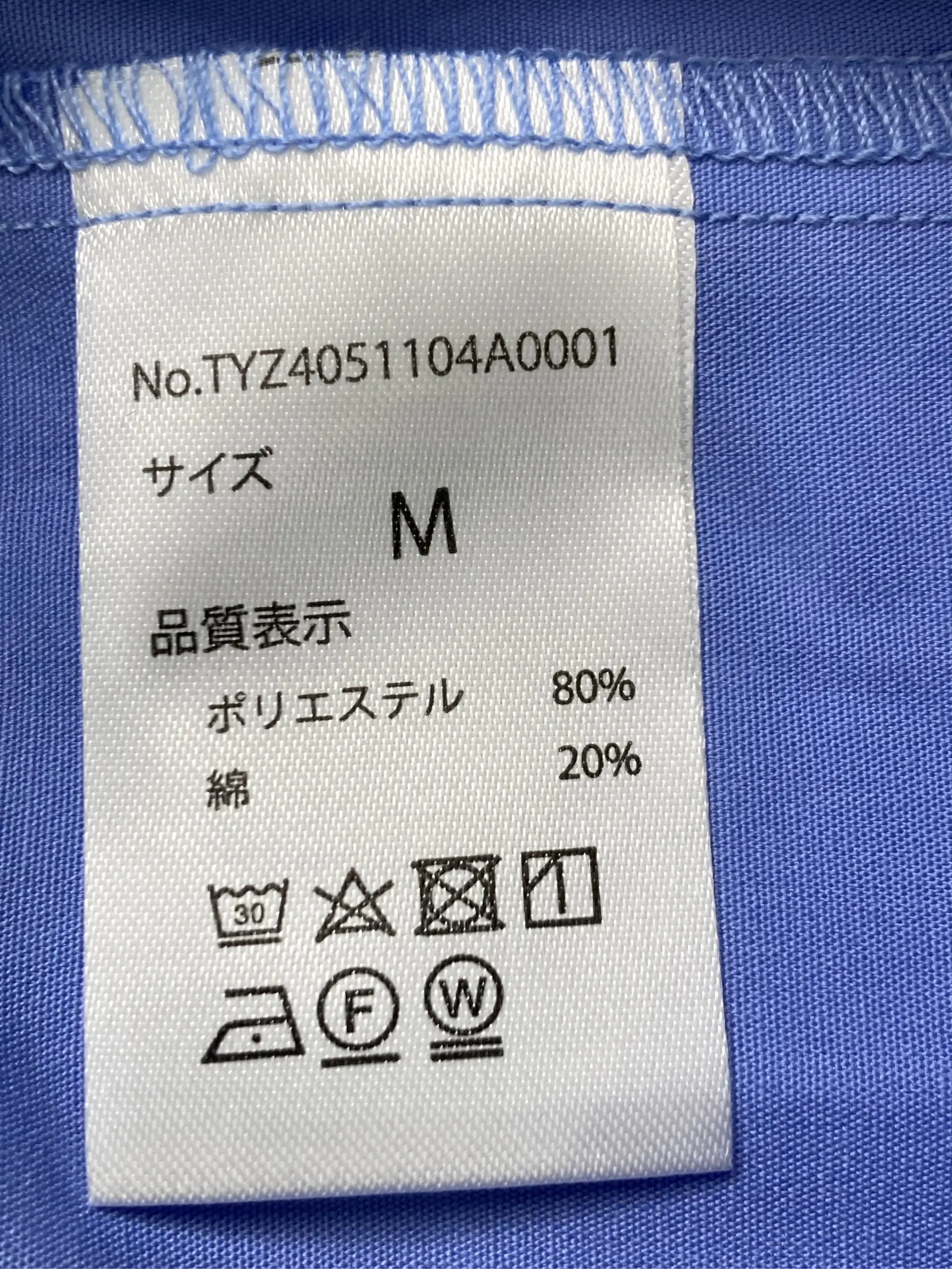 https://r2-worker.digdig.jp/product/f0b5c495-6943-4b7e-9baf-aec66fd1402c/c1379489-0224-431e-97bd-402693501c36