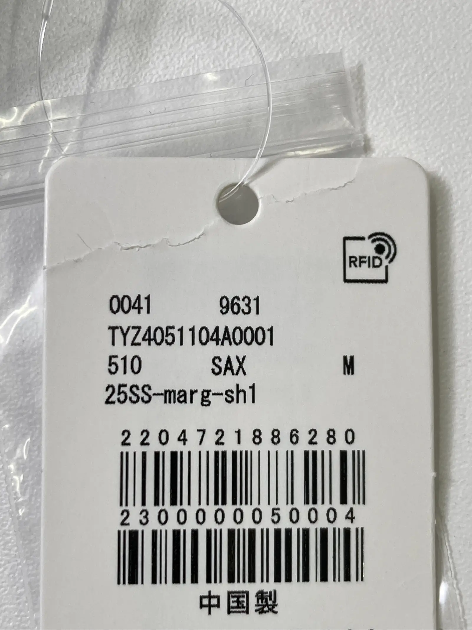 https://r2-worker.digdig.jp/product/f0b5c495-6943-4b7e-9baf-aec66fd1402c/f3019c1f-9bf8-469a-b776-a3a45ea27dec
