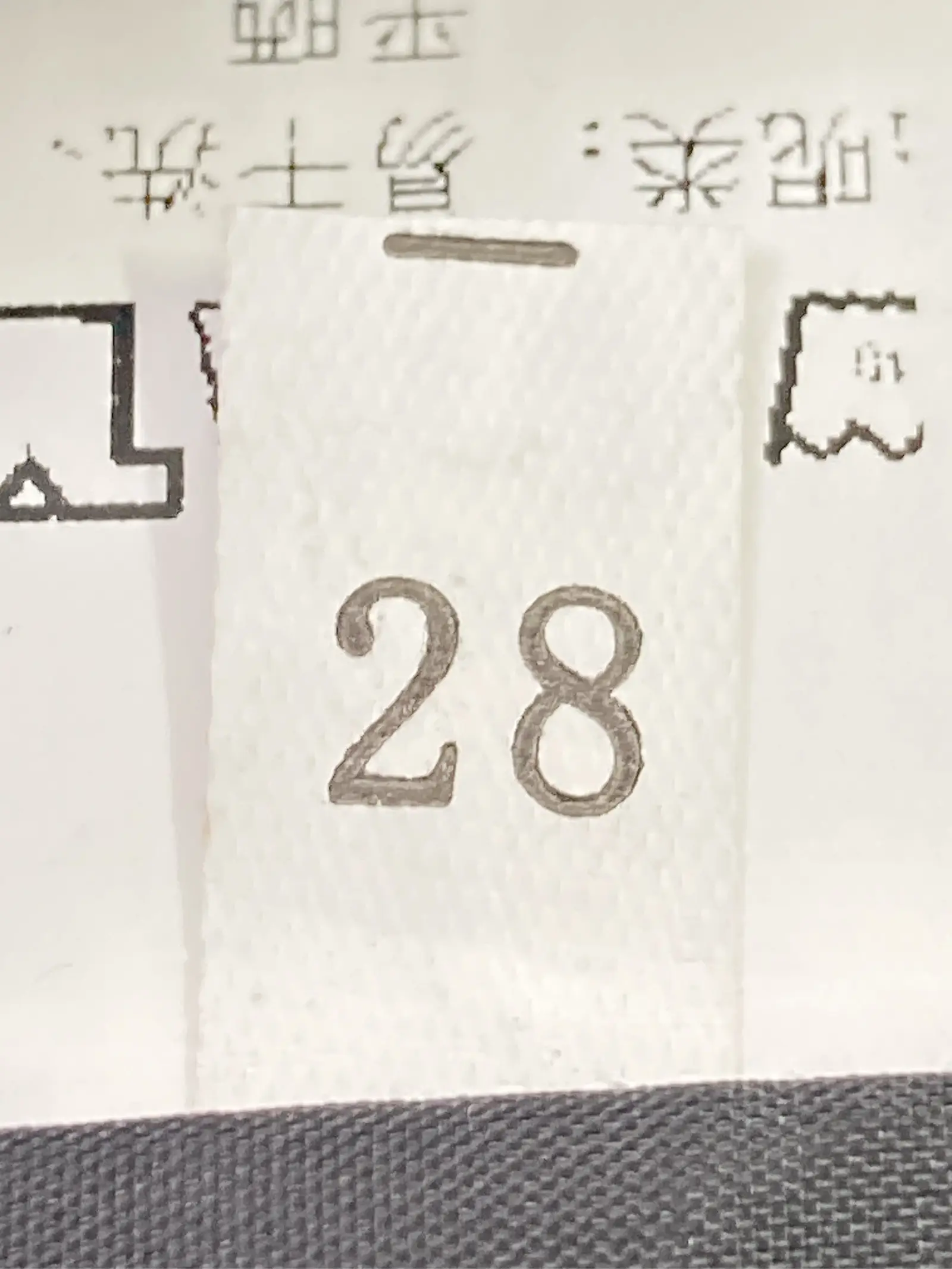 https://r2-worker.digdig.jp/product/f0b725cd-3af8-4454-8c03-a3e3a8c821d6/7d533863-08c4-4cf6-9d65-c7fe87f97e5d