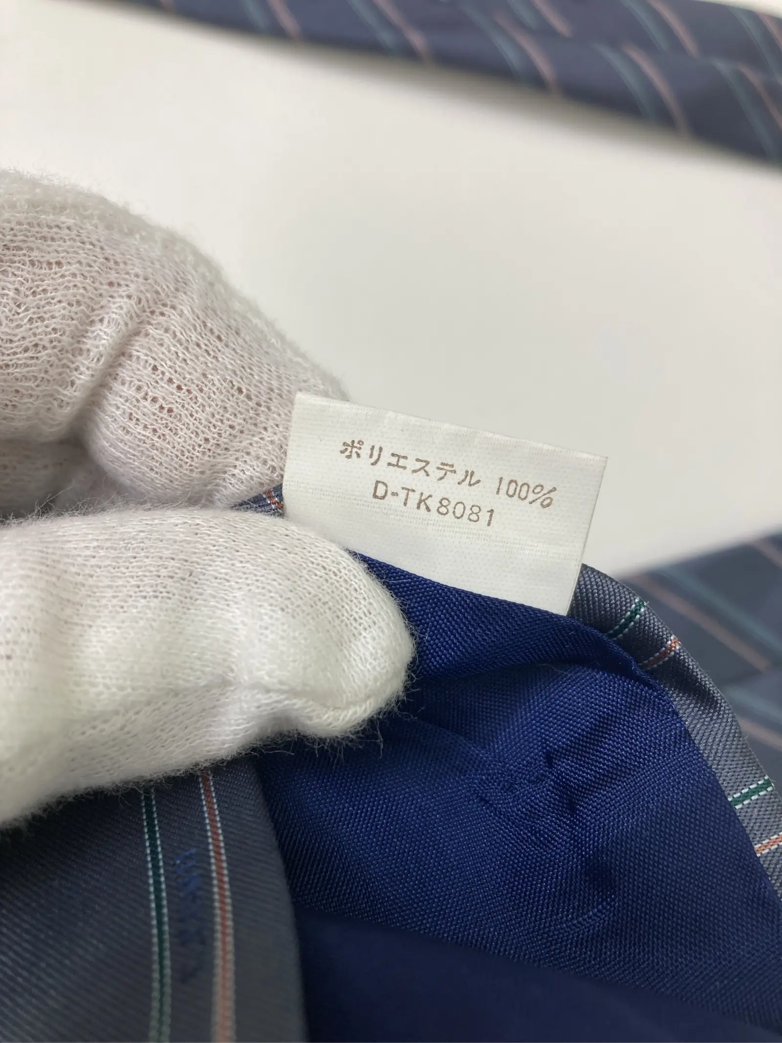 https://r2-worker.digdig.jp/product/f0b79ffa-6226-401c-9a55-a1cd9a9a655c/64a6999c-7ad1-4602-ab91-f4754b222cc2