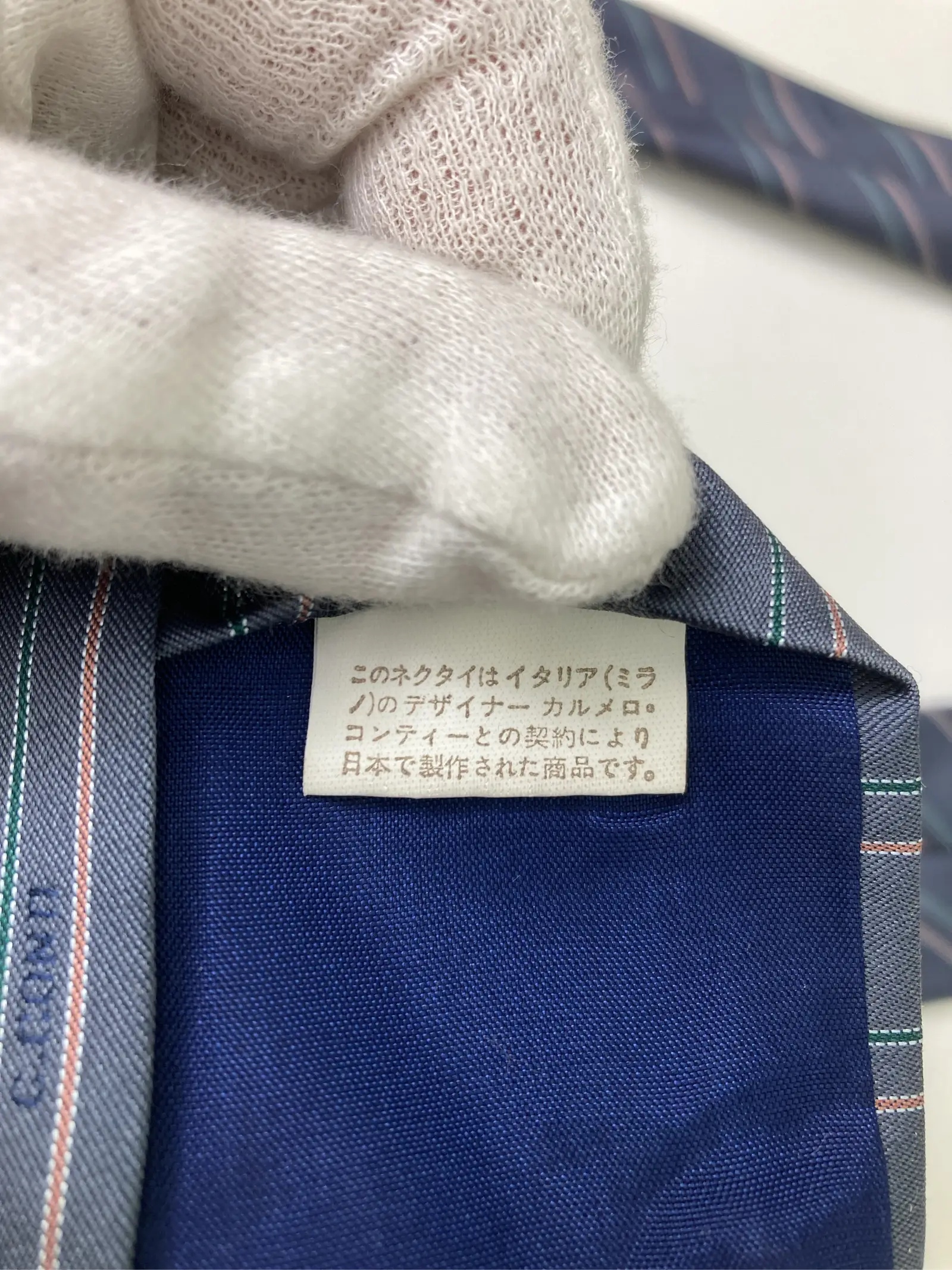 https://r2-worker.digdig.jp/product/f0b79ffa-6226-401c-9a55-a1cd9a9a655c/9a2b115a-31b5-4d89-8553-8ee9ede0bb94