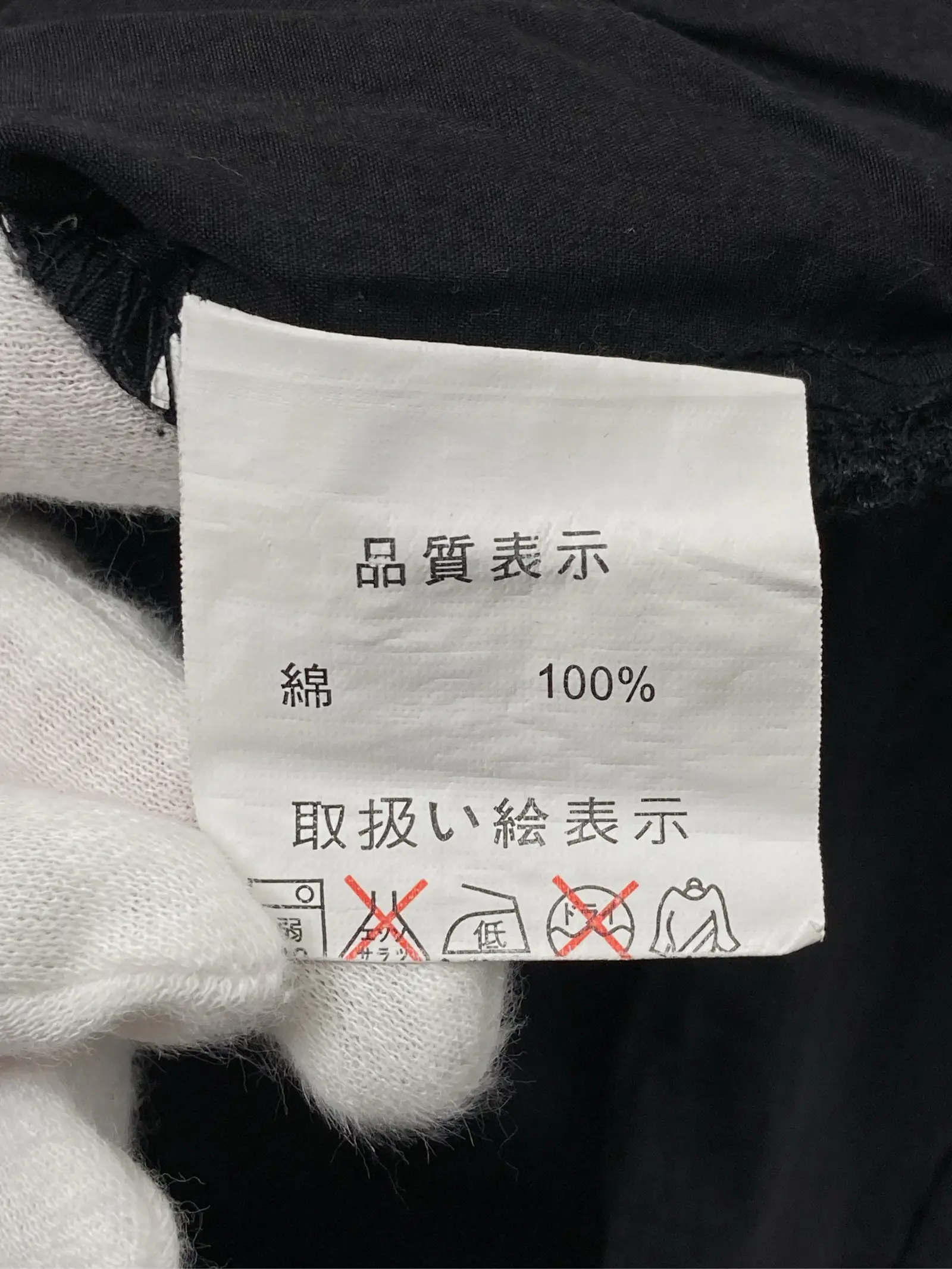 https://r2-worker.digdig.jp/product/f0b80ff2-bd09-455a-8591-c7f94fee5bed/825c4522-9b51-4455-b924-d864dc9a8eee