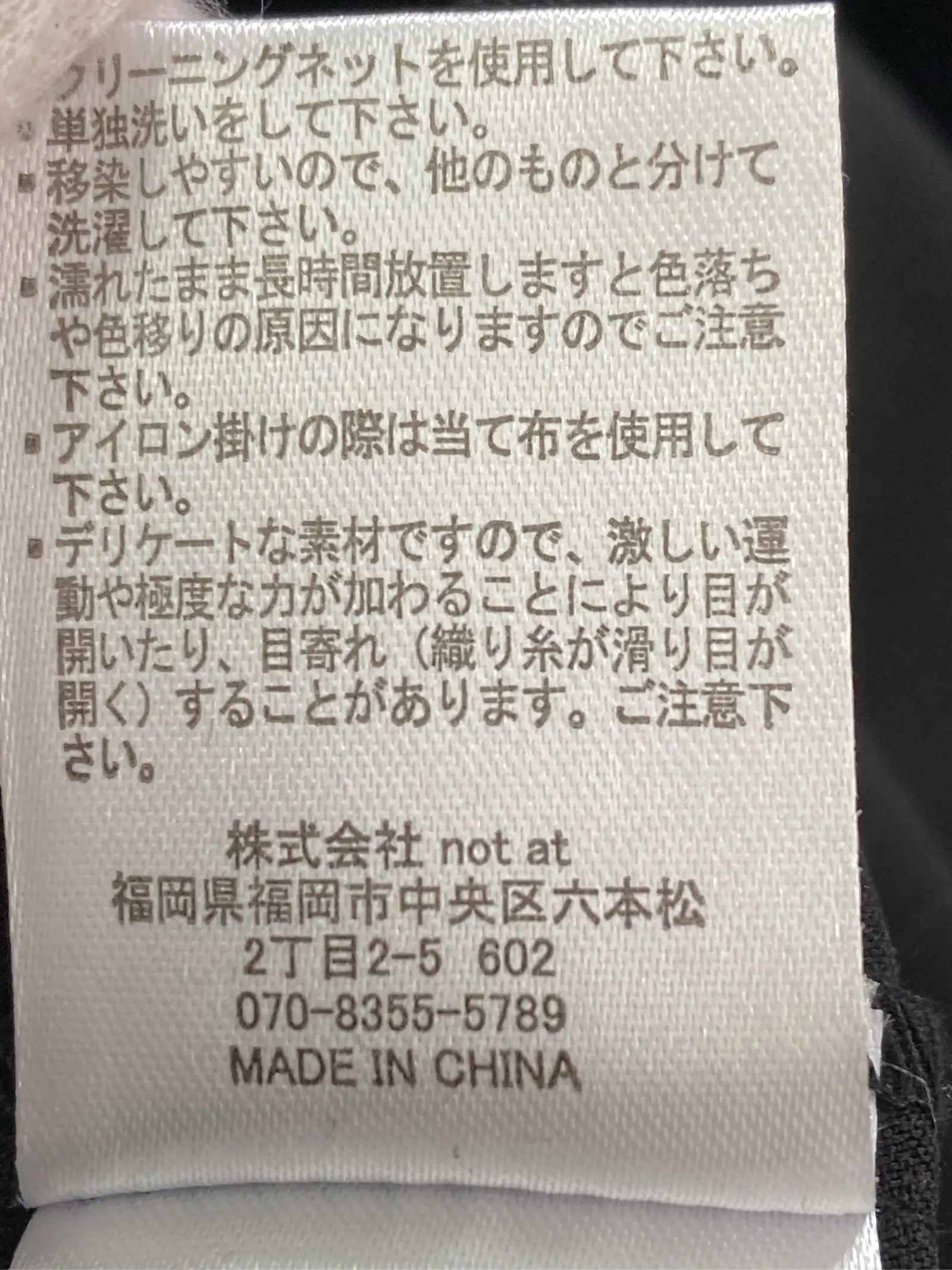 https://r2-worker.digdig.jp/product/f0b99c10-d9fe-4b8e-83cd-5340964bb5a9/22f92ed5-02ee-44f5-b1cd-d64fb763105e