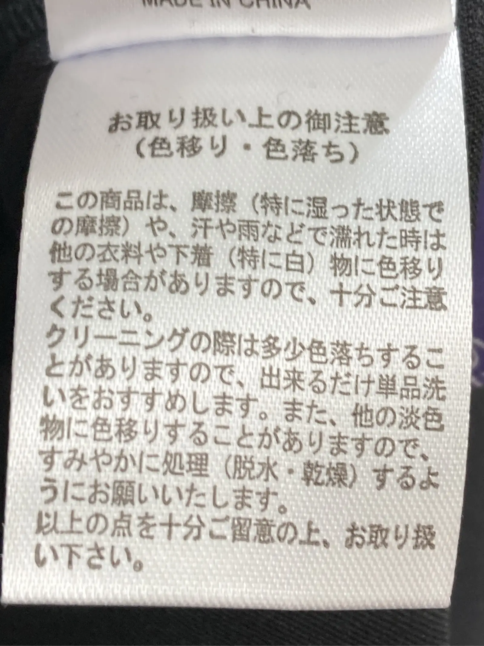 https://r2-worker.digdig.jp/product/f0b99c10-d9fe-4b8e-83cd-5340964bb5a9/62d37862-83f2-48b3-8632-cbf91be289b0