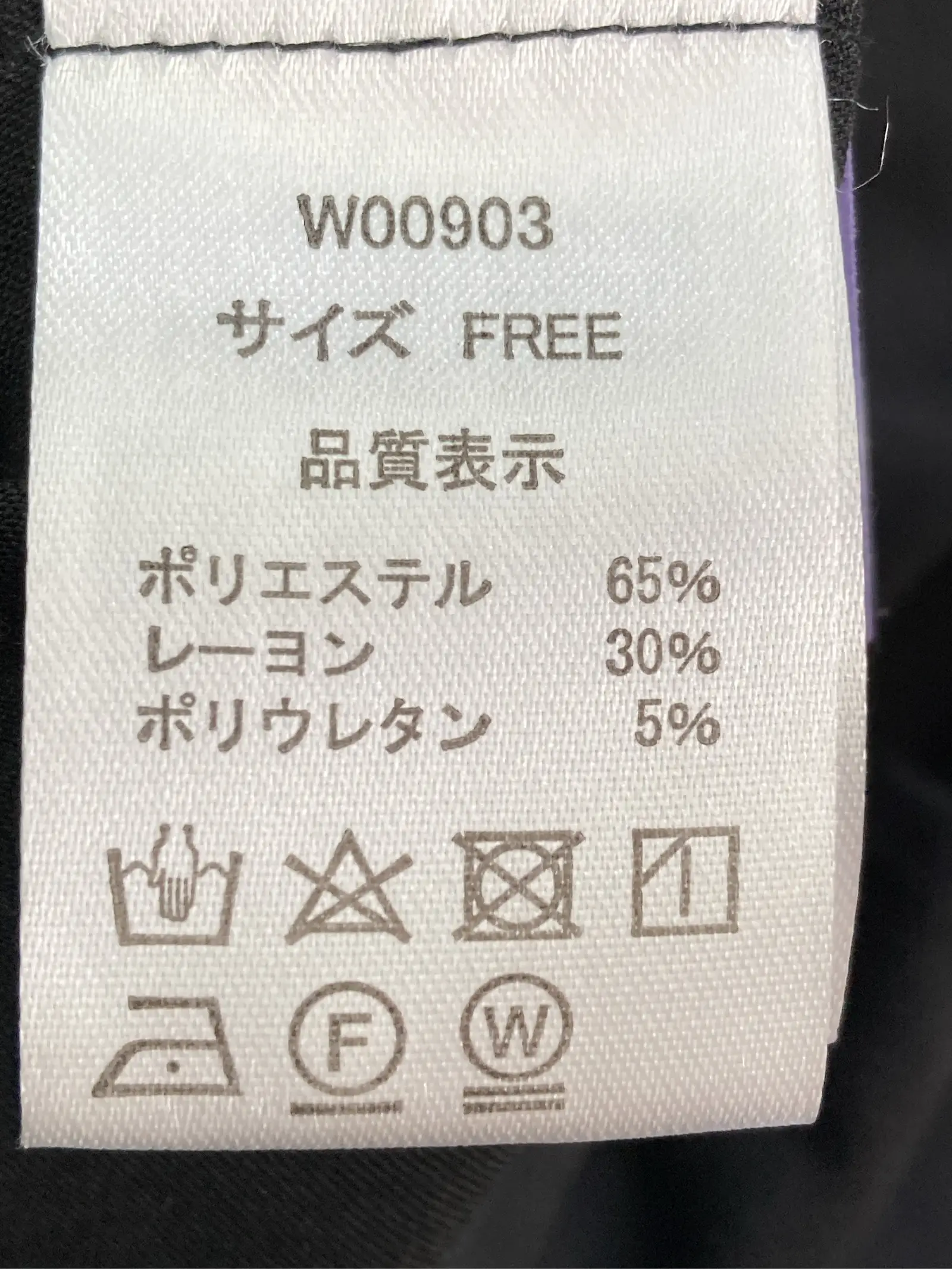 https://r2-worker.digdig.jp/product/f0b99c10-d9fe-4b8e-83cd-5340964bb5a9/eb2f51e8-cfd4-44d5-9d93-8514246f8532