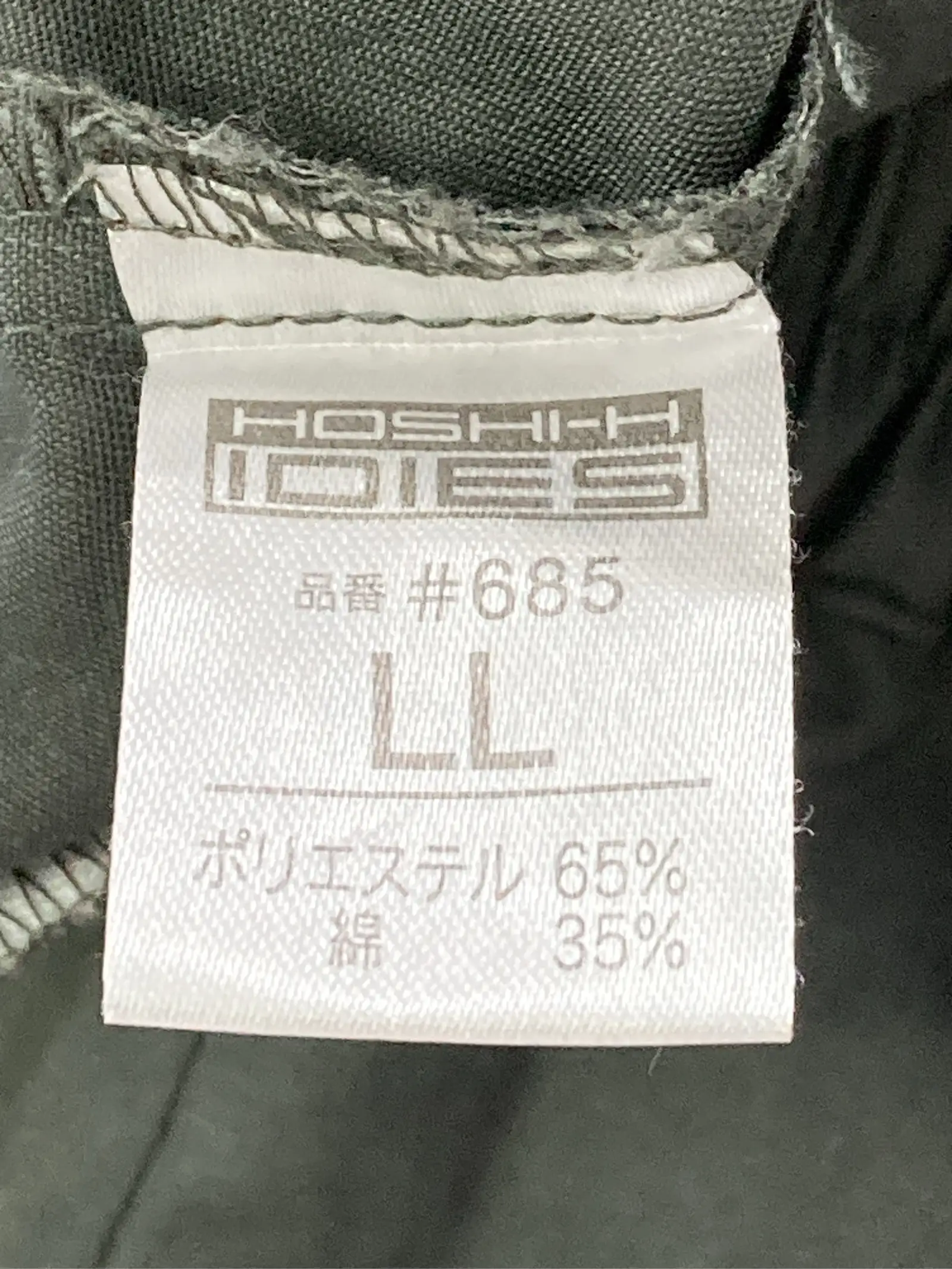 https://r2-worker.digdig.jp/product/f0bb2a36-ee2b-4268-b61a-9619bc1a2794/1ebc0d20-09e3-4d01-a2ae-65a000a083d8