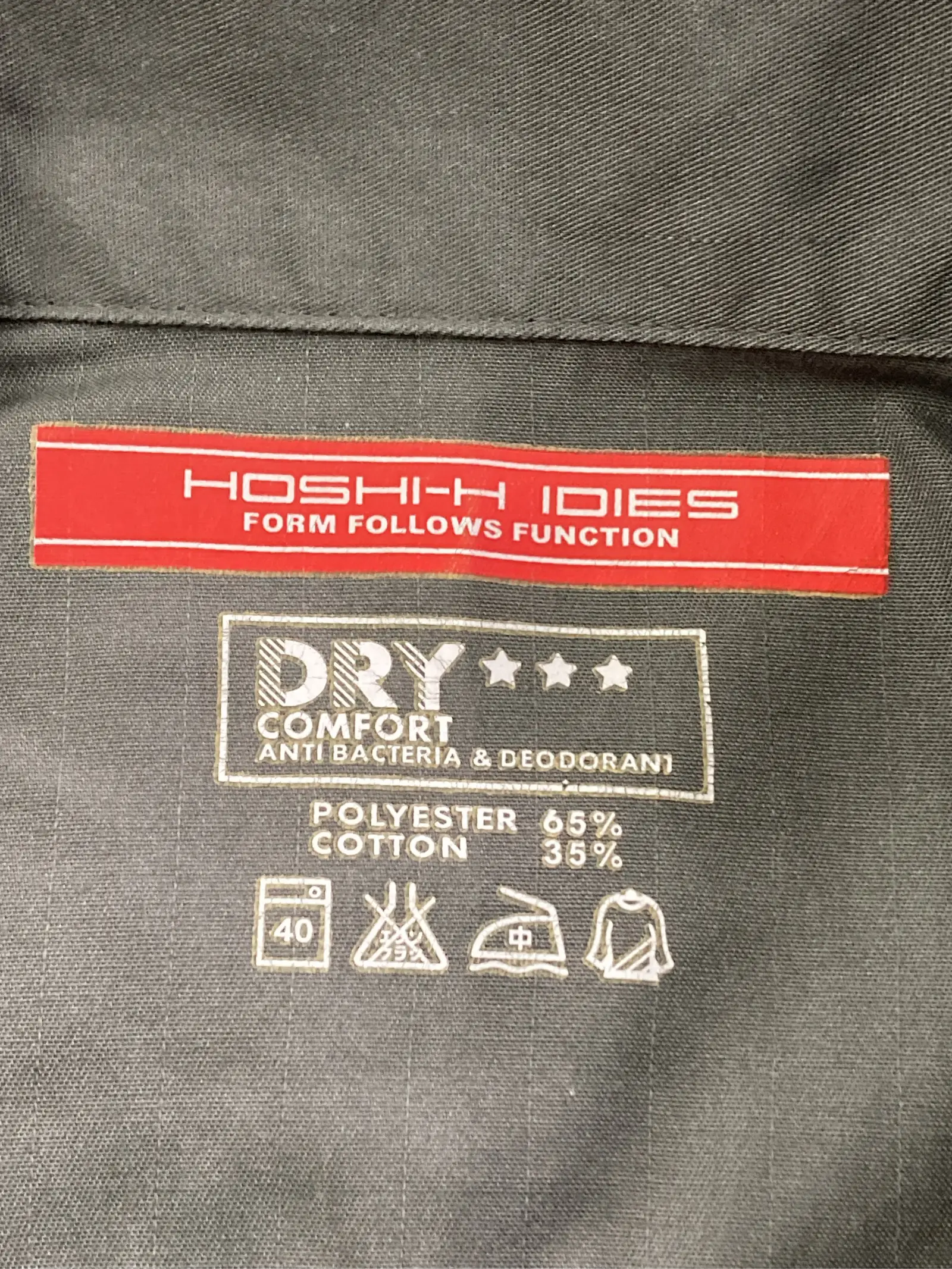 https://r2-worker.digdig.jp/product/f0bb2a36-ee2b-4268-b61a-9619bc1a2794/ebad0925-e544-4ae5-a716-fbd27630526c