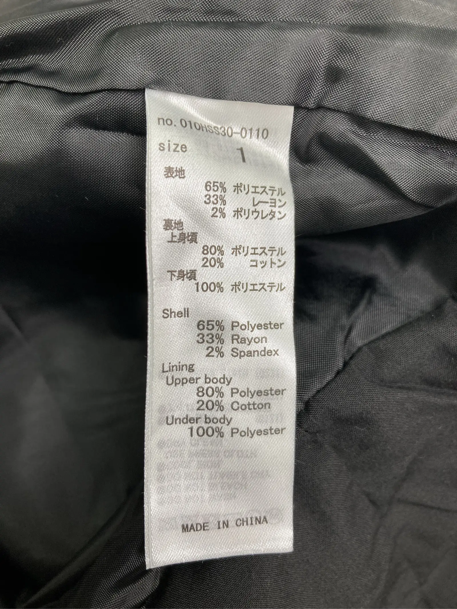 https://r2-worker.digdig.jp/product/f0bc6ab4-8c4f-454f-825b-fae76d80c8a4/1b6e1079-af12-41cc-8b1d-1faeb64d1772
