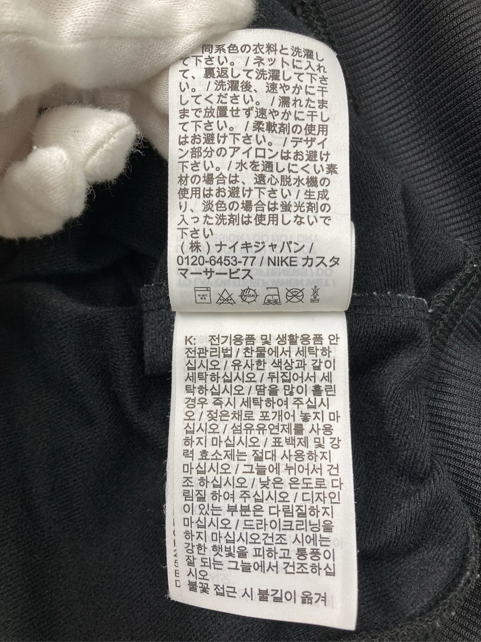 https://r2-worker.digdig.jp/product/f0c1f8fa-506c-4a2a-96c3-7bb794c97c39/431cf821-bccc-4e78-b62d-12da28efcbd3