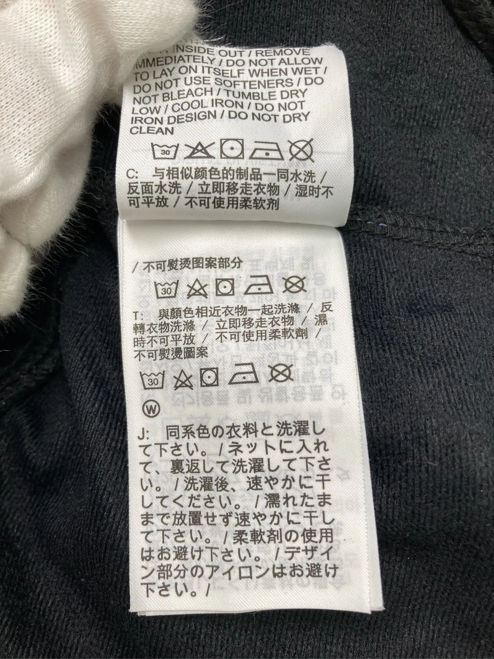 https://r2-worker.digdig.jp/product/f0c1f8fa-506c-4a2a-96c3-7bb794c97c39/be5304be-b8d9-42b6-b15c-8052d3e7bc32