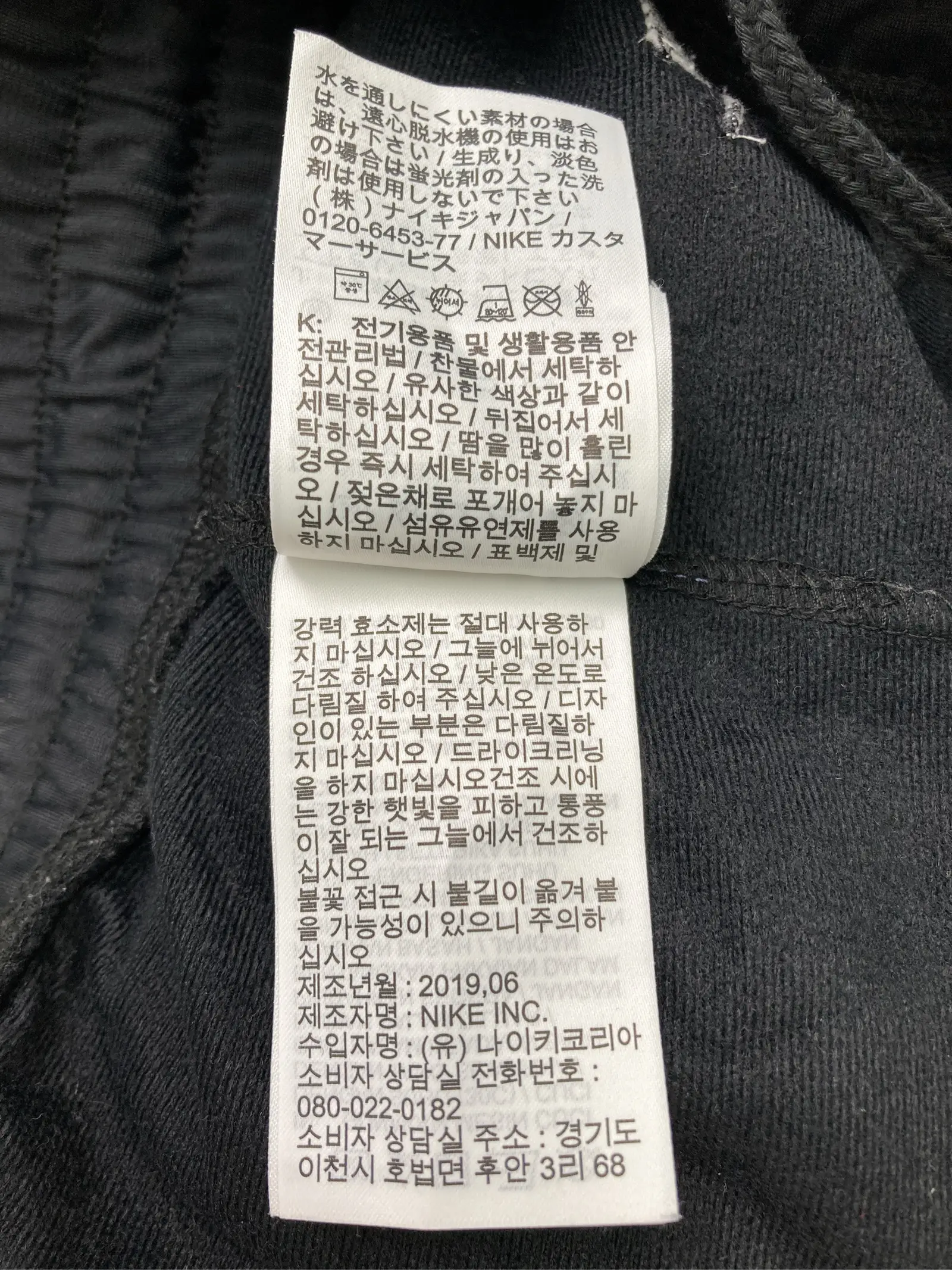 https://r2-worker.digdig.jp/product/f0c1f8fa-506c-4a2a-96c3-7bb794c97c39/fe05181e-e91d-4b22-b696-bd3a55a61197