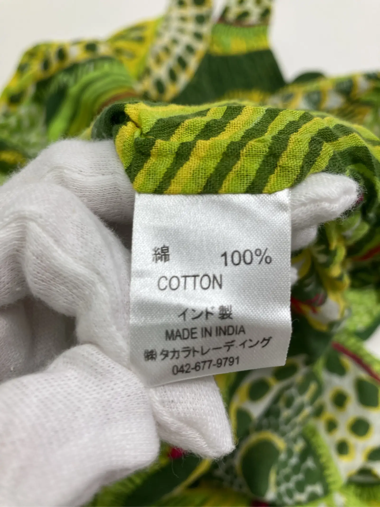 https://r2-worker.digdig.jp/product/f0c212bc-c20a-4d30-a224-9836329cad6f/70031de6-6002-44e0-8bfe-33df635b0d54