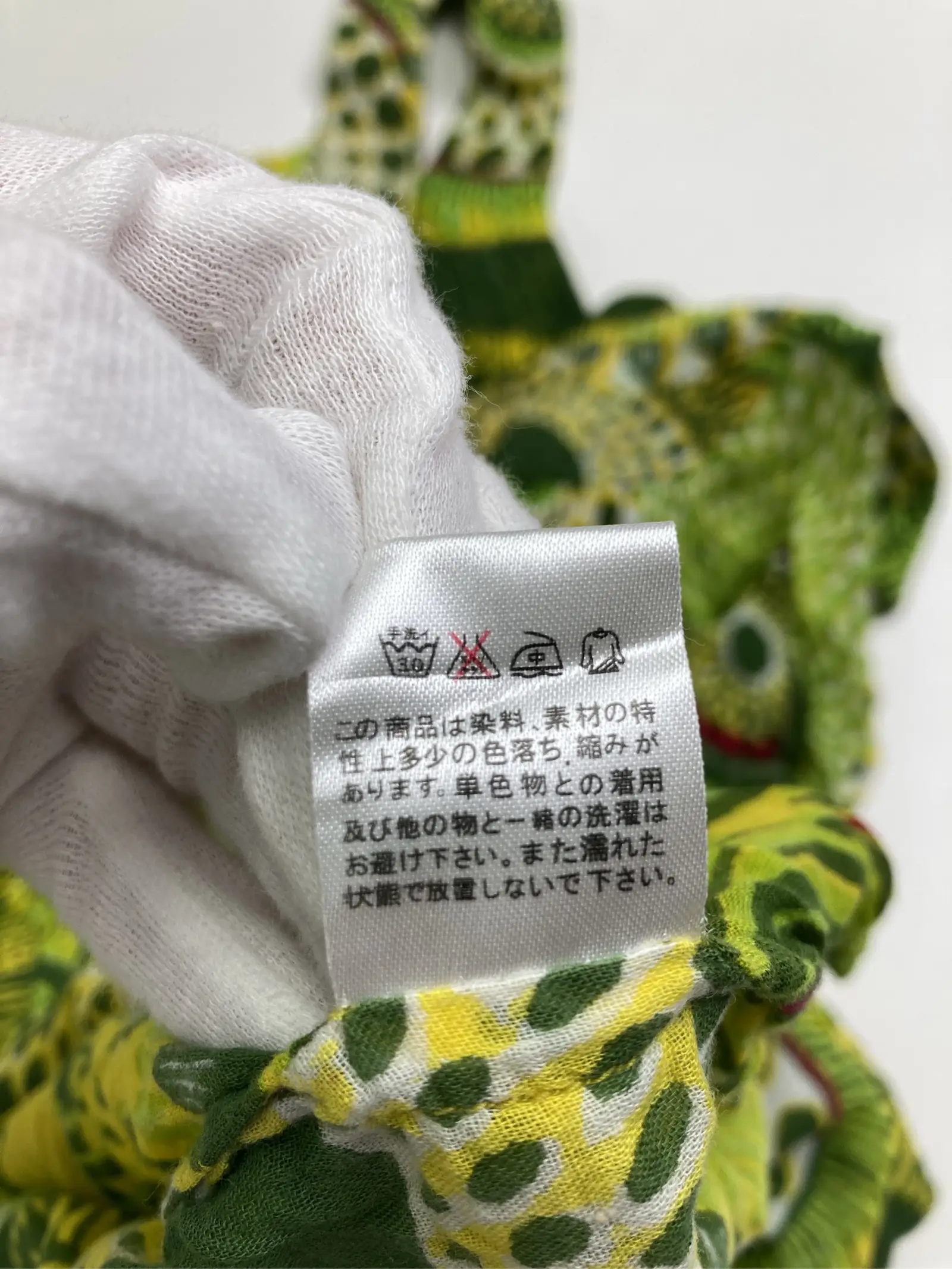 https://r2-worker.digdig.jp/product/f0c212bc-c20a-4d30-a224-9836329cad6f/d1a1c518-8058-43cc-8ced-a049843f2d85