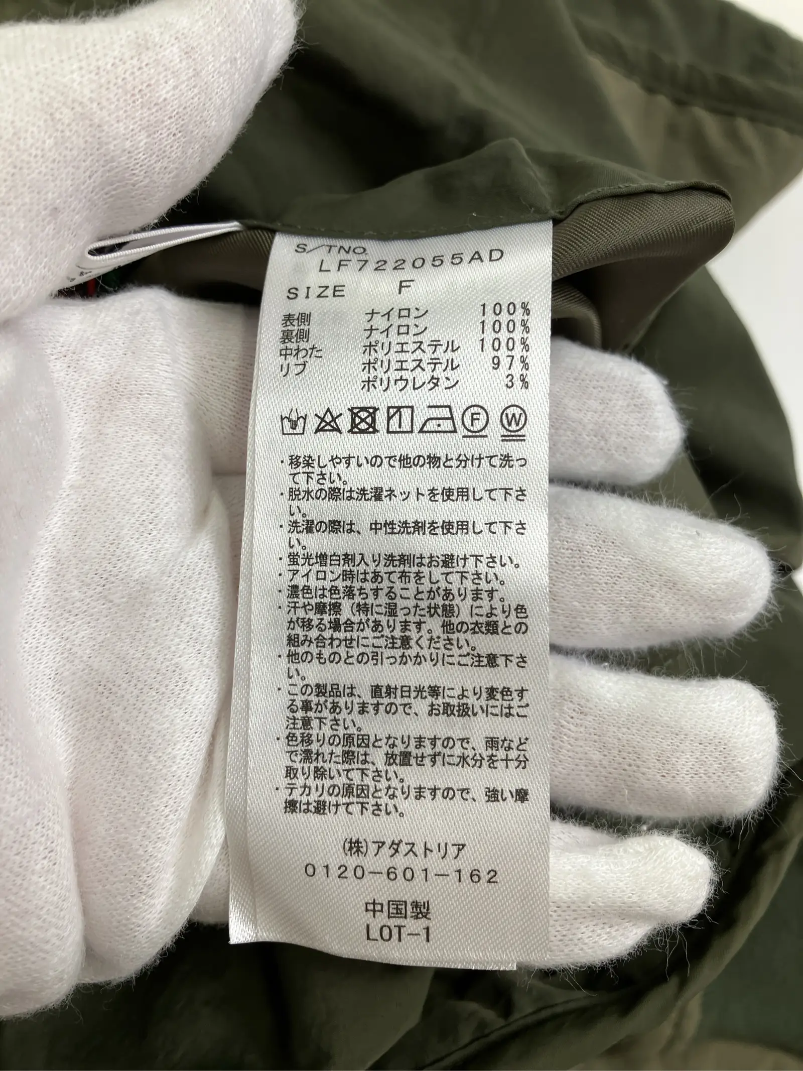 https://r2-worker.digdig.jp/product/f0c3827e-c479-41b2-aeac-26648a6cbe92/0cefdd4f-2fe5-46ff-9895-bc5f2db1d934