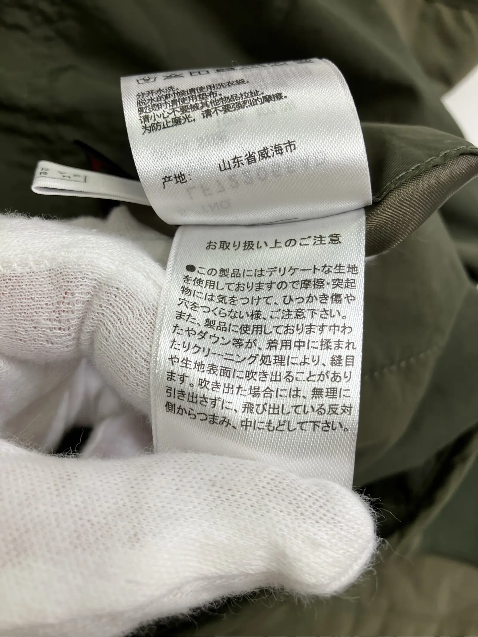 https://r2-worker.digdig.jp/product/f0c3827e-c479-41b2-aeac-26648a6cbe92/4d43f879-c63f-4fbb-a5f6-d7190f89a43c