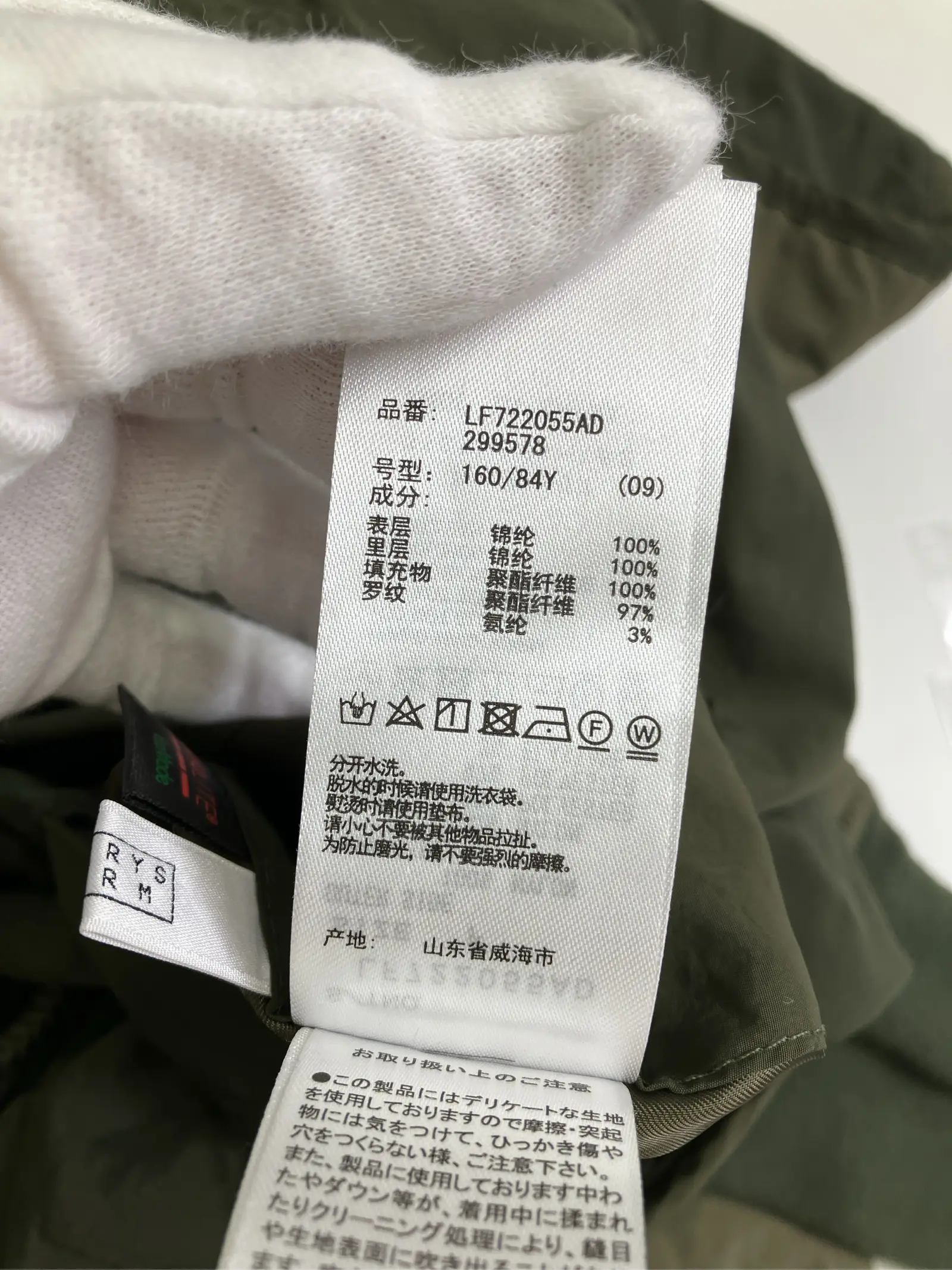 https://r2-worker.digdig.jp/product/f0c3827e-c479-41b2-aeac-26648a6cbe92/4eff2aa3-0fec-4389-9efc-c855e200fe9e