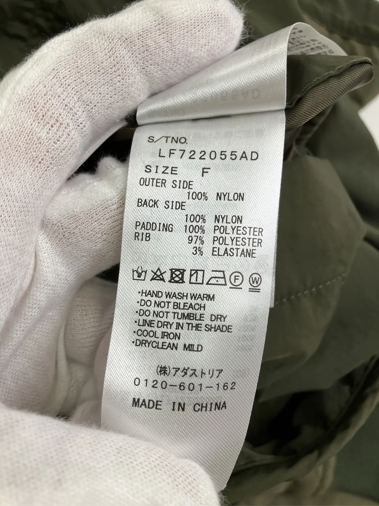 https://r2-worker.digdig.jp/product/f0c3827e-c479-41b2-aeac-26648a6cbe92/64ffa9e4-6b5b-4e7a-a778-c2781b28fd03