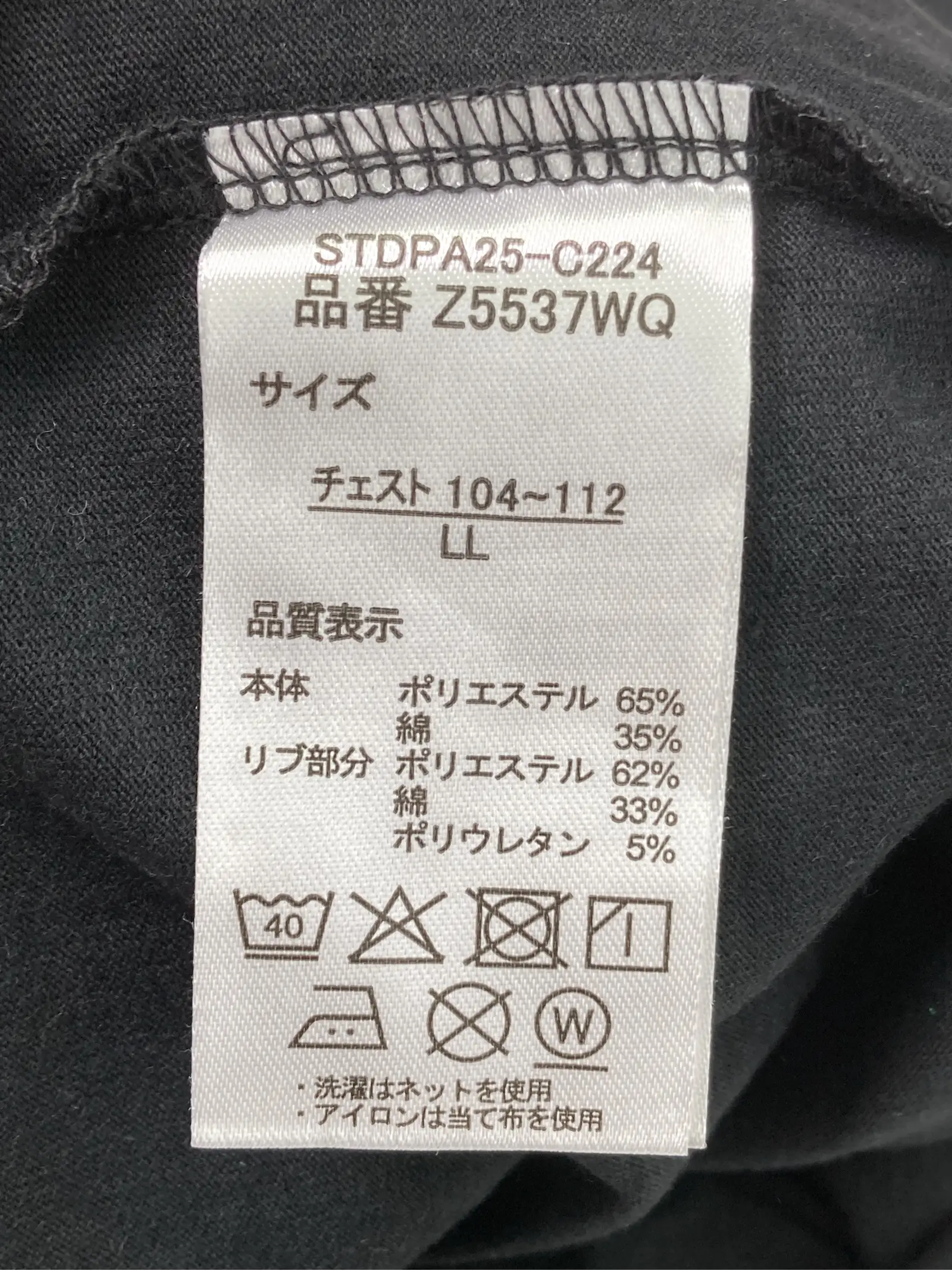 https://r2-worker.digdig.jp/product/f0c4444e-c15c-4b42-b825-341ded672a97/0d510171-9874-48c1-9b80-d094f0259dfa