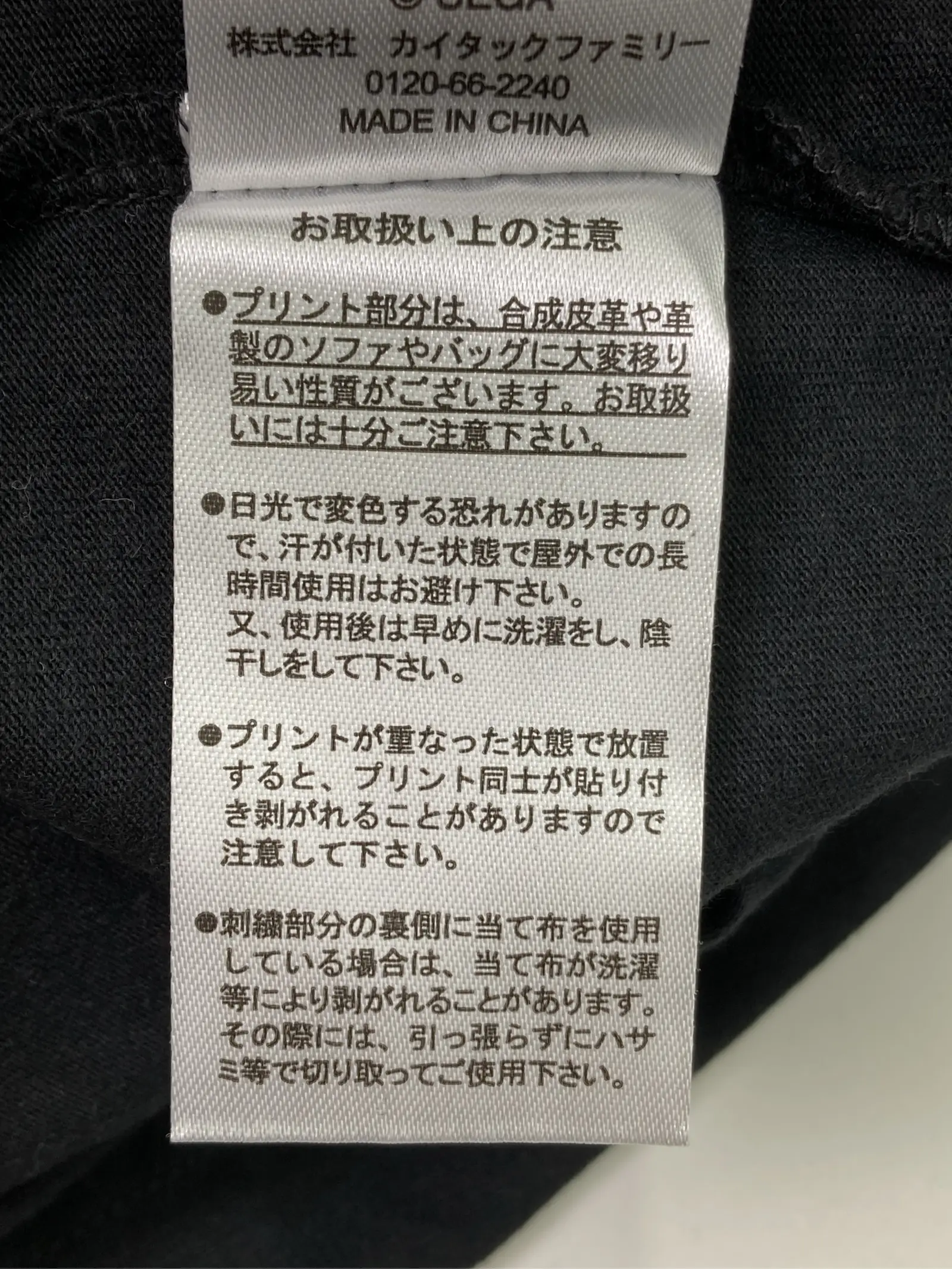 https://r2-worker.digdig.jp/product/f0c4444e-c15c-4b42-b825-341ded672a97/2084c06c-2e17-4544-bc72-3bef0e54532d