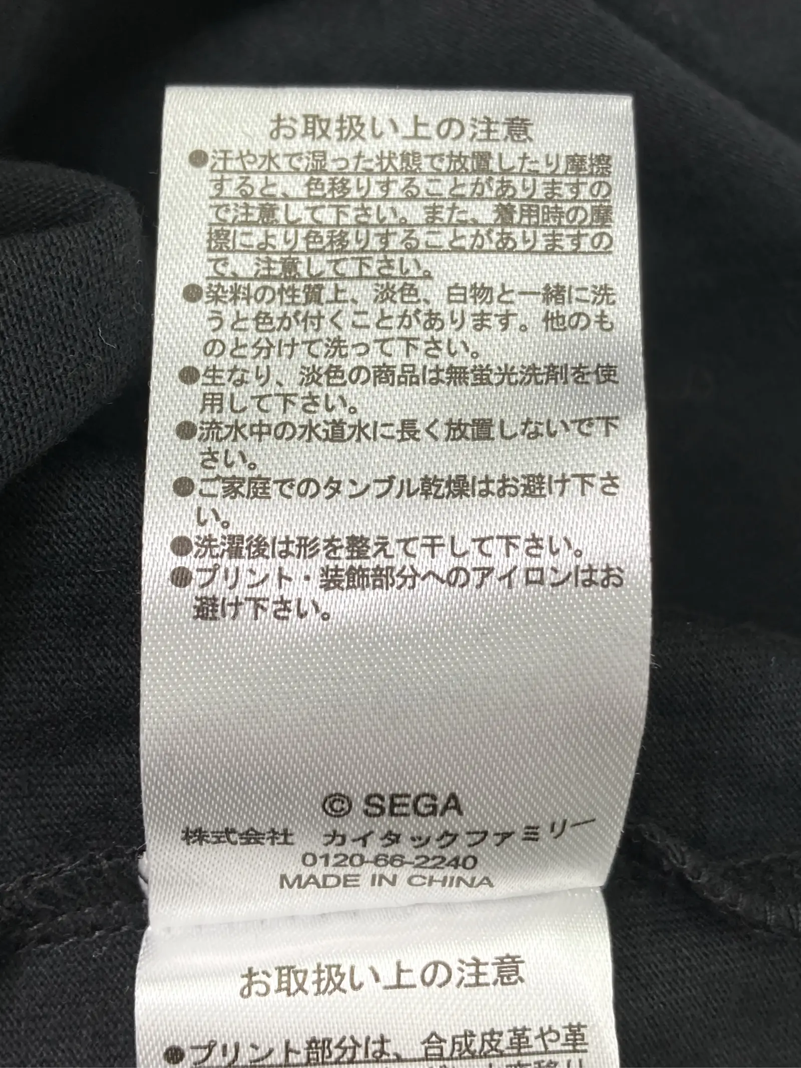 https://r2-worker.digdig.jp/product/f0c4444e-c15c-4b42-b825-341ded672a97/9c2755e2-cc2e-4db7-baf3-570a45a4e322