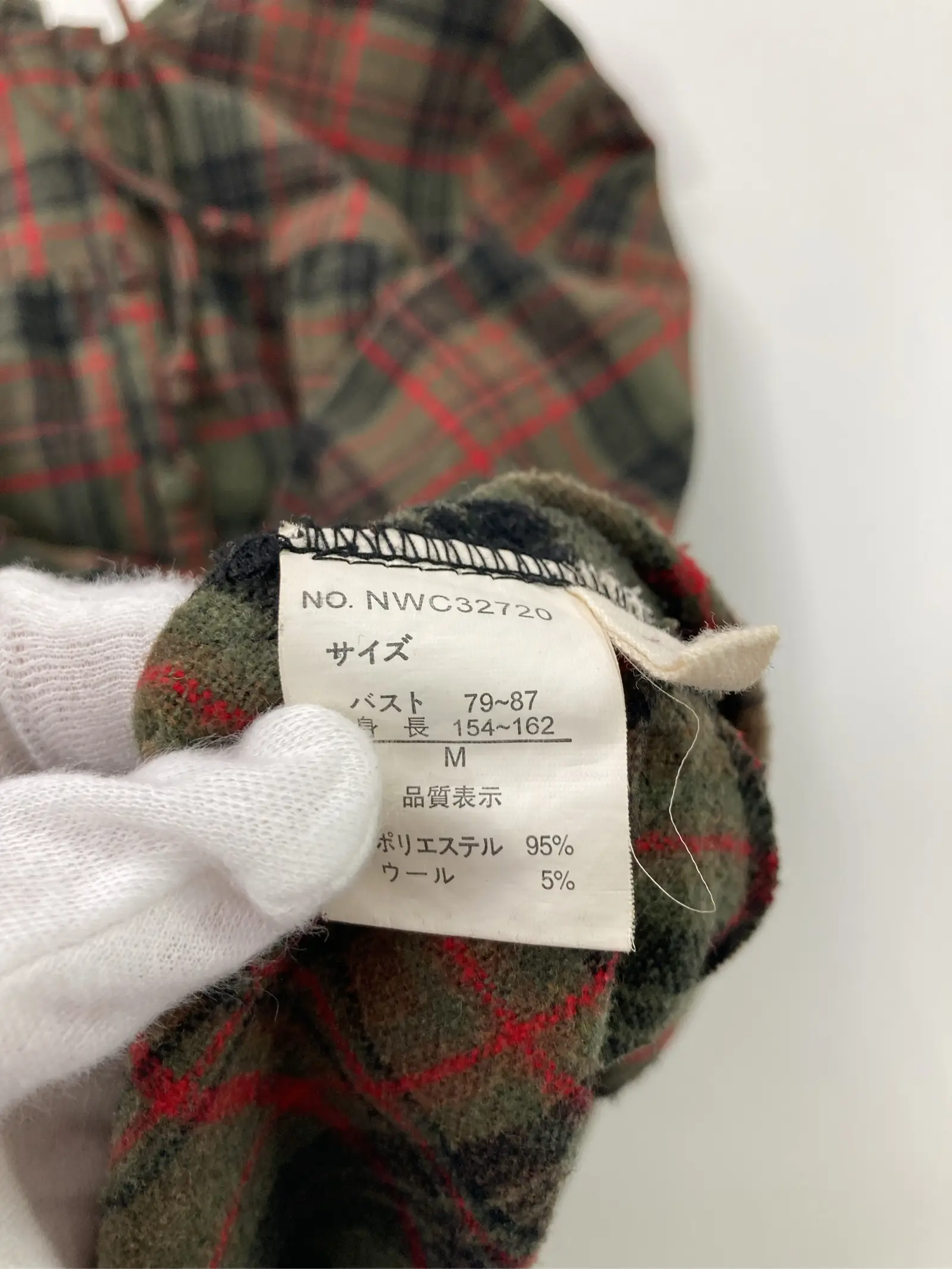 https://r2-worker.digdig.jp/product/f0c50933-8ecd-44b7-8b43-0de944f64fa4/2dcd8b8c-8de2-4791-9fa9-4f93b2006c84