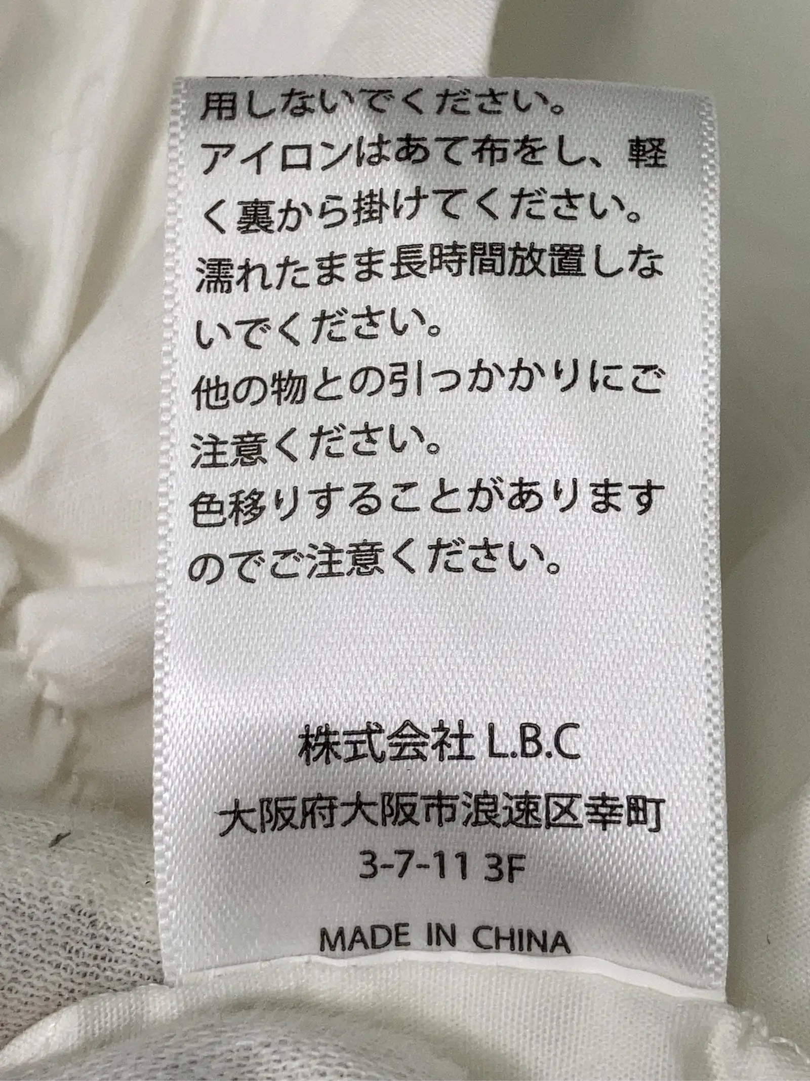 https://r2-worker.digdig.jp/product/f0c6e587-0a5e-46e3-86fc-4f62e9c814b4/07a8cb2d-d5f3-4275-acbc-52dddf481db9