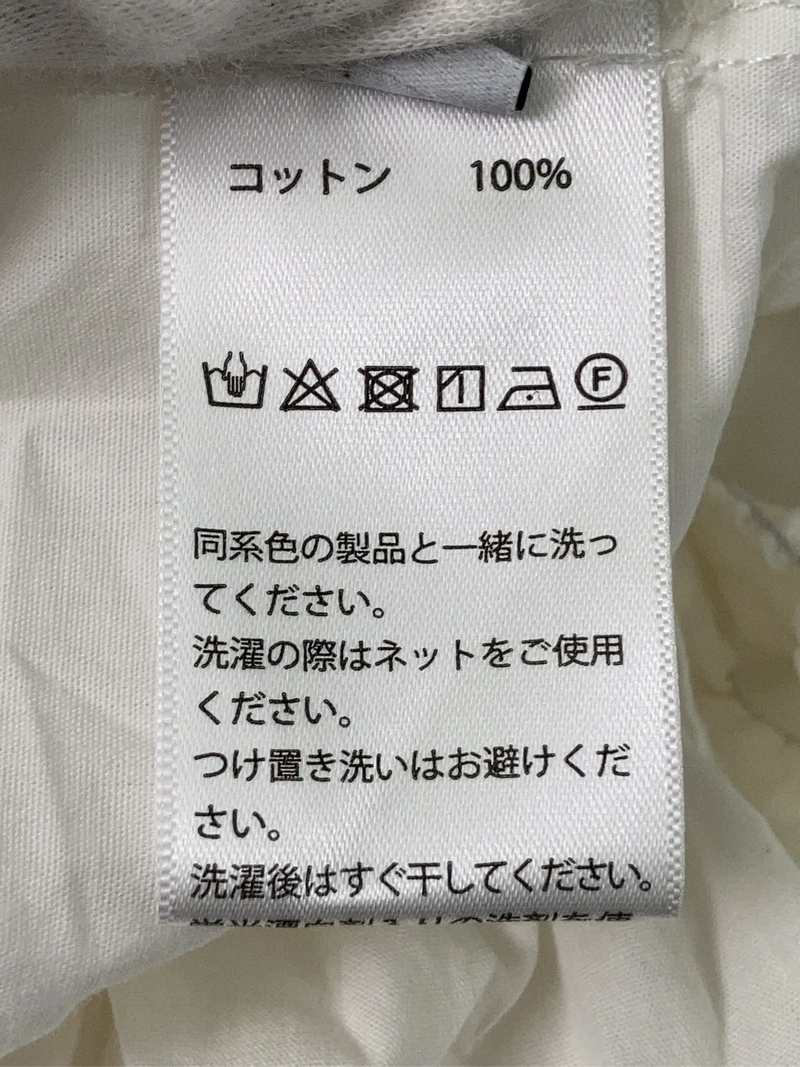 https://r2-worker.digdig.jp/product/f0c6e587-0a5e-46e3-86fc-4f62e9c814b4/161fff9e-5a7f-4920-9324-62b514f3b79f