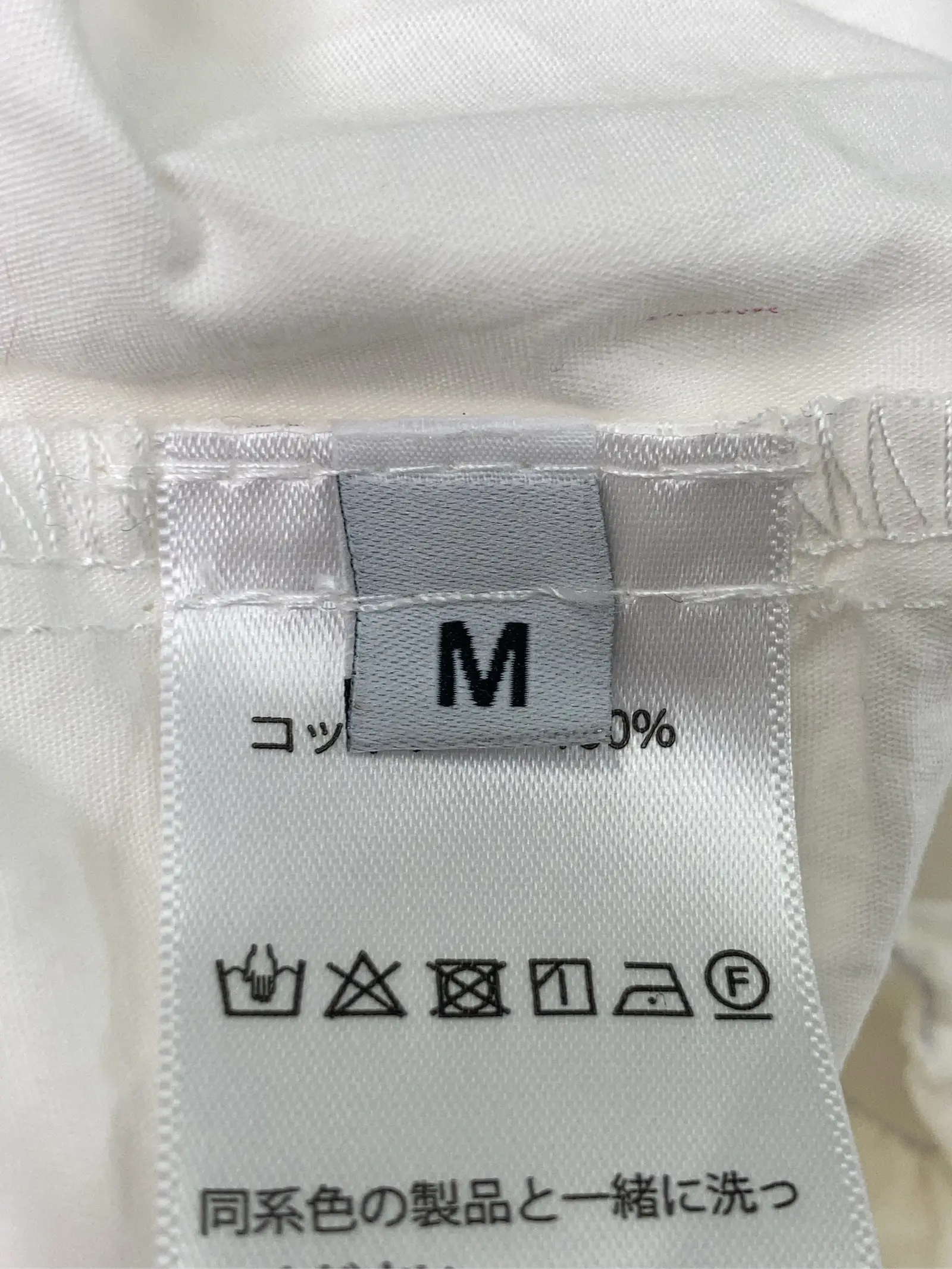 https://r2-worker.digdig.jp/product/f0c6e587-0a5e-46e3-86fc-4f62e9c814b4/7d047c23-35a7-4d66-9e3e-c1d1be137277
