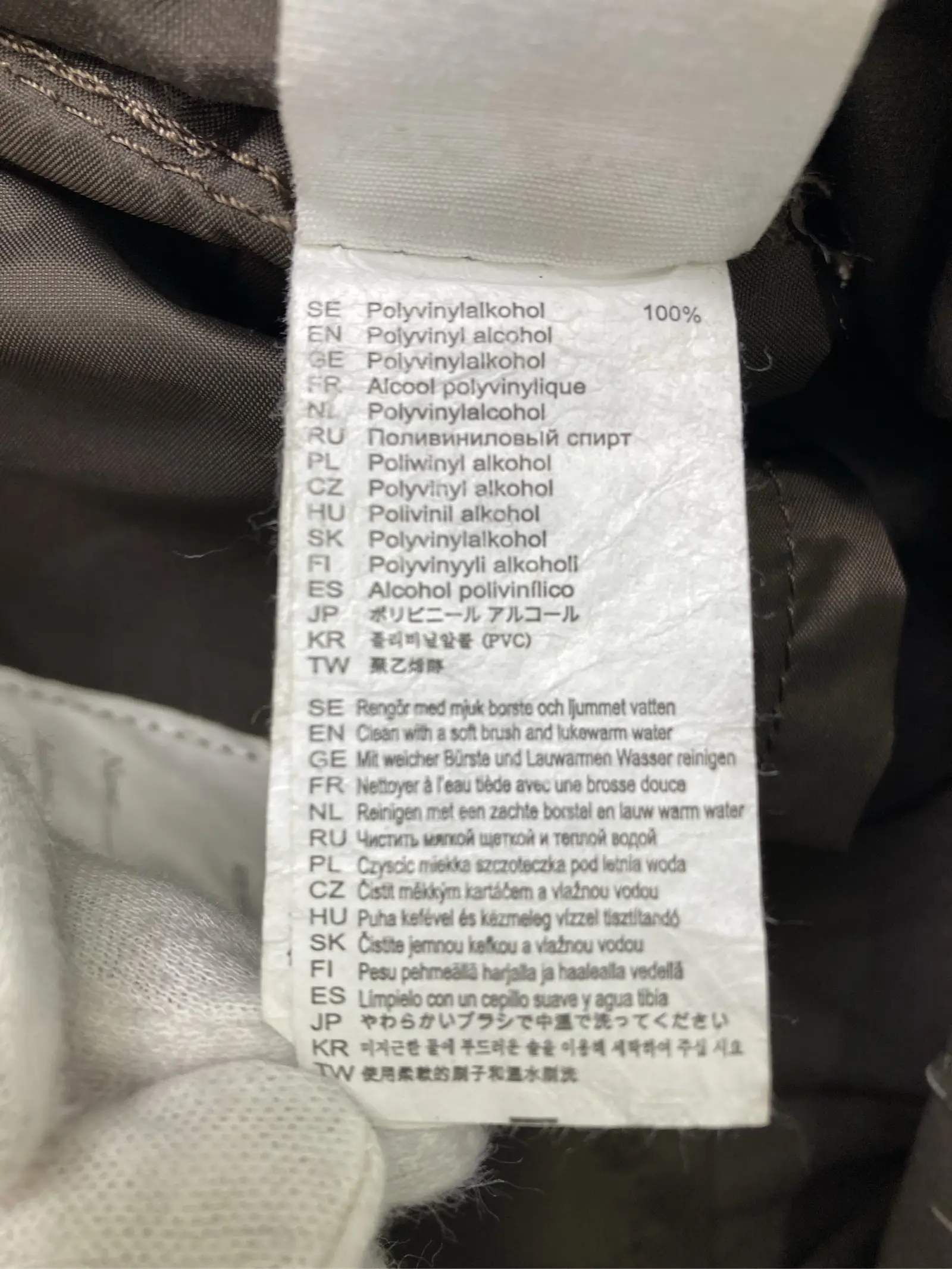 https://r2-worker.digdig.jp/product/f0c76ff8-783b-40c0-b85a-c3e4faffd7bd/ae36e145-5680-49f5-8f0c-ef702f256e91