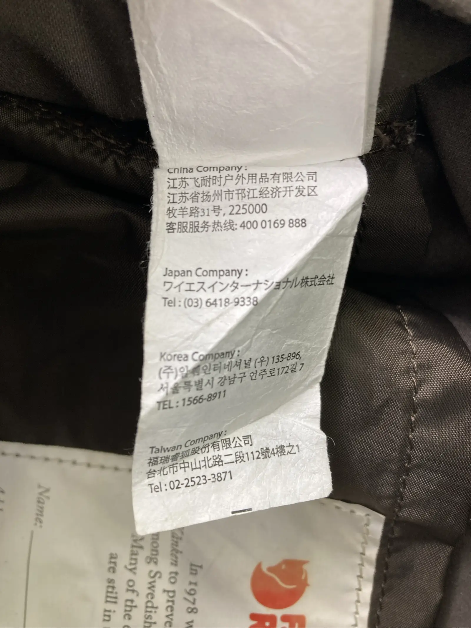 https://r2-worker.digdig.jp/product/f0c76ff8-783b-40c0-b85a-c3e4faffd7bd/b568c53b-238c-4aa8-a0f2-88338418dcc0