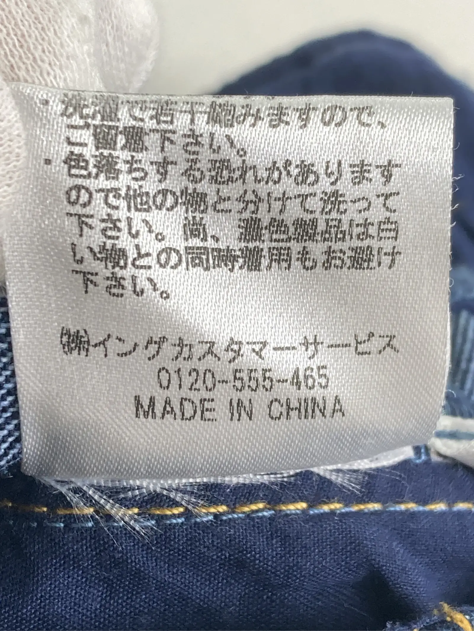 https://r2-worker.digdig.jp/product/f0cc68ff-0870-4867-aa75-715fdc7f98b1/03d15e42-010b-437c-b7a5-26b02a071d79