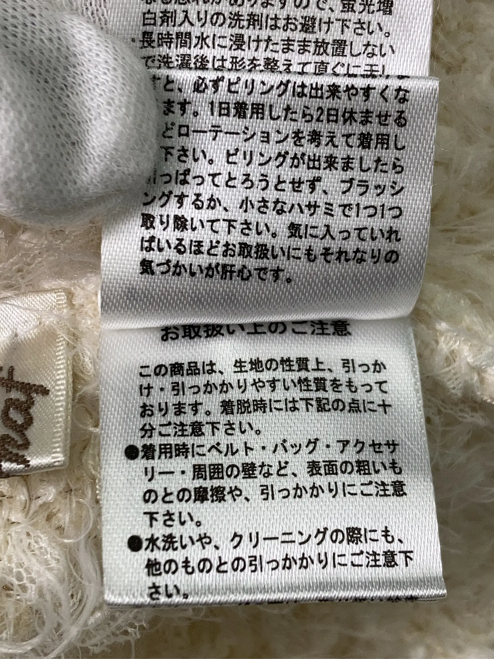 https://r2-worker.digdig.jp/product/f0d19c7b-a32e-46cc-8bbd-d38198e6f229/00226975-46c5-4a9f-a846-f3833e7e378a