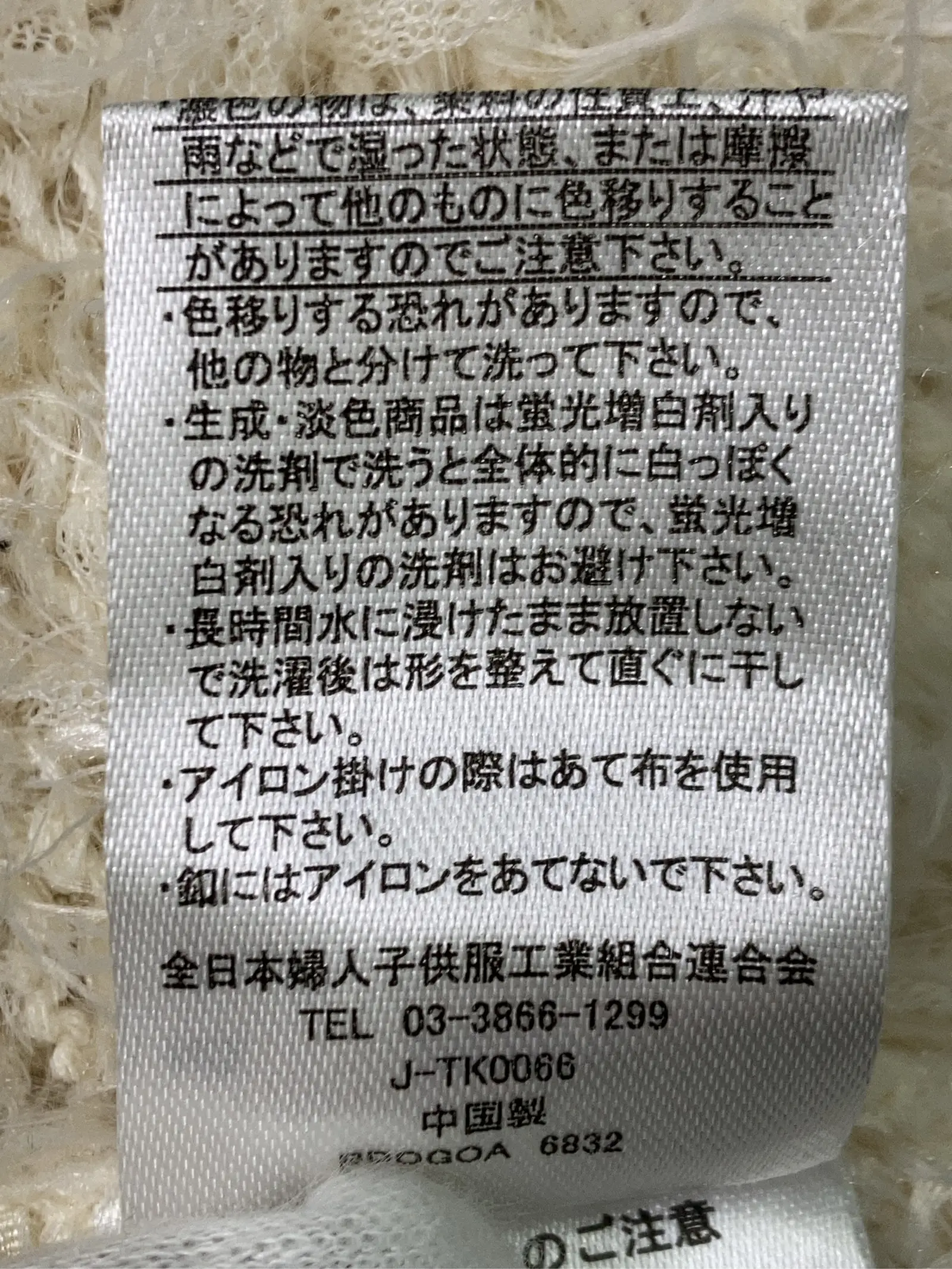 https://r2-worker.digdig.jp/product/f0d19c7b-a32e-46cc-8bbd-d38198e6f229/0a25cd74-8326-4a10-9efe-e9efc6c0a585