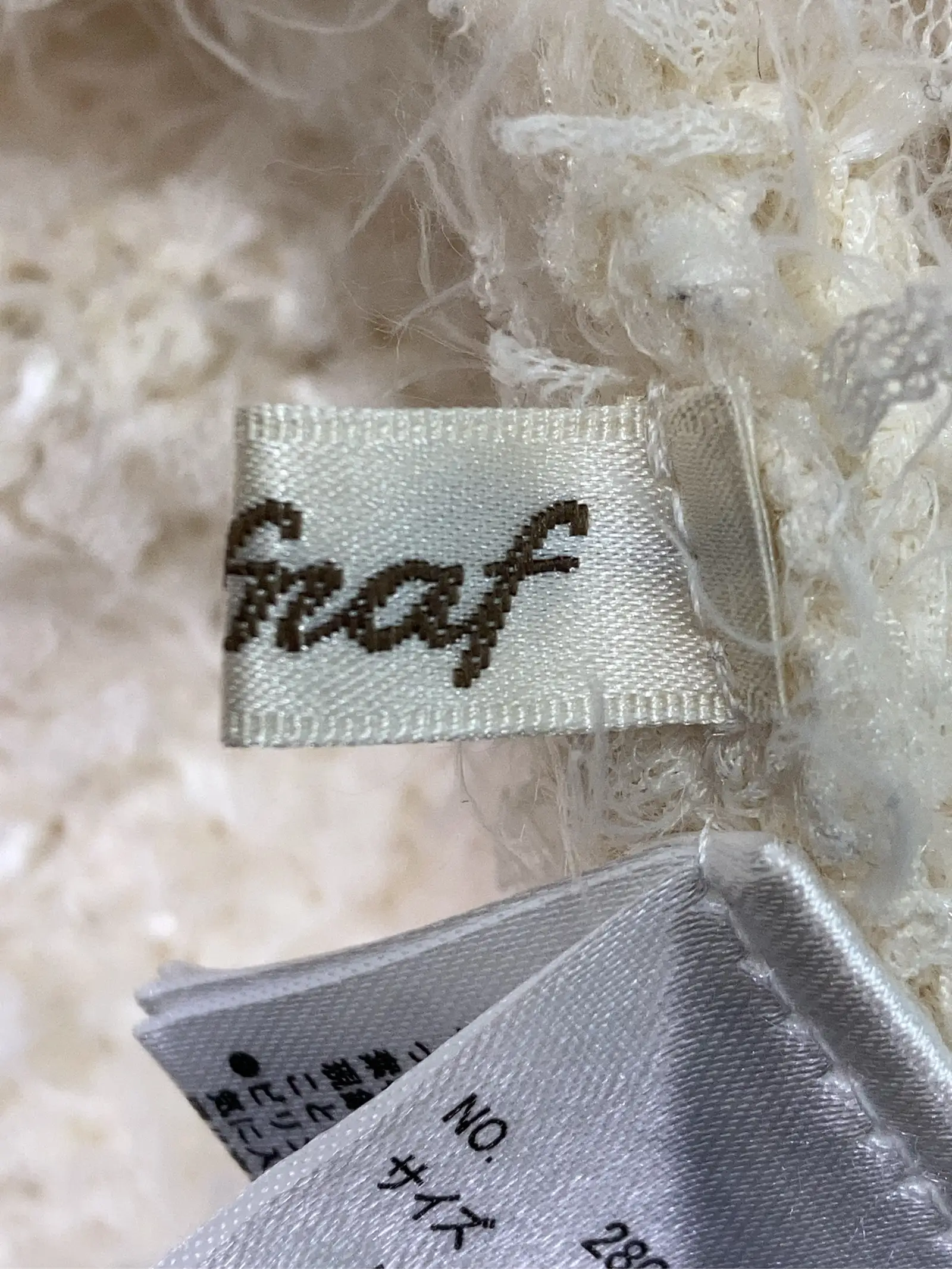 https://r2-worker.digdig.jp/product/f0d19c7b-a32e-46cc-8bbd-d38198e6f229/1060f686-592c-4882-b352-039d87336bbf