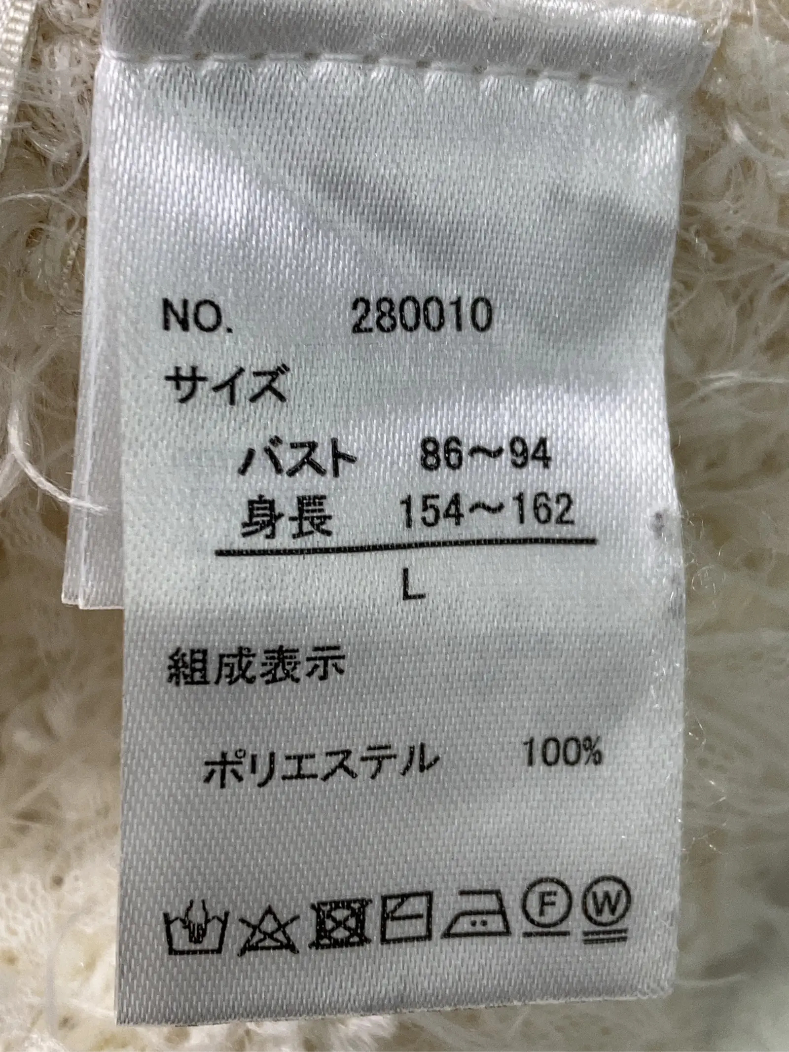 https://r2-worker.digdig.jp/product/f0d19c7b-a32e-46cc-8bbd-d38198e6f229/edfadfb9-cf5c-495f-9208-802860f5a550